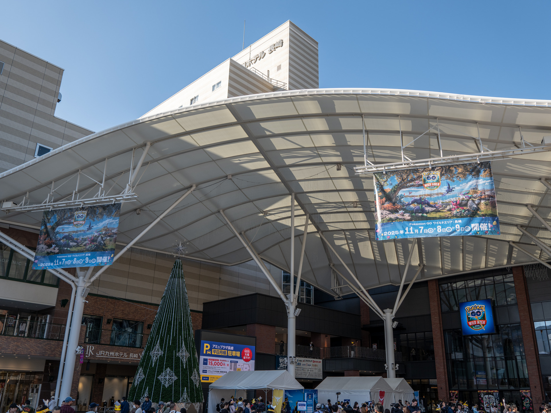 Pokemon GO Wild Area 曠野地帶 2025 長崎 Pokegenic