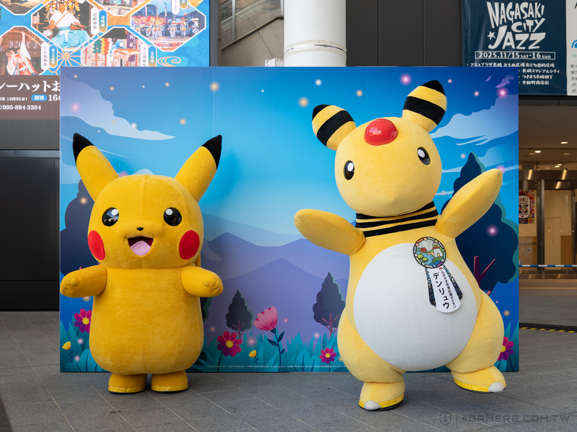 Pokemon GO Wild Area 曠野地帶 2025 長崎 Pokegenic