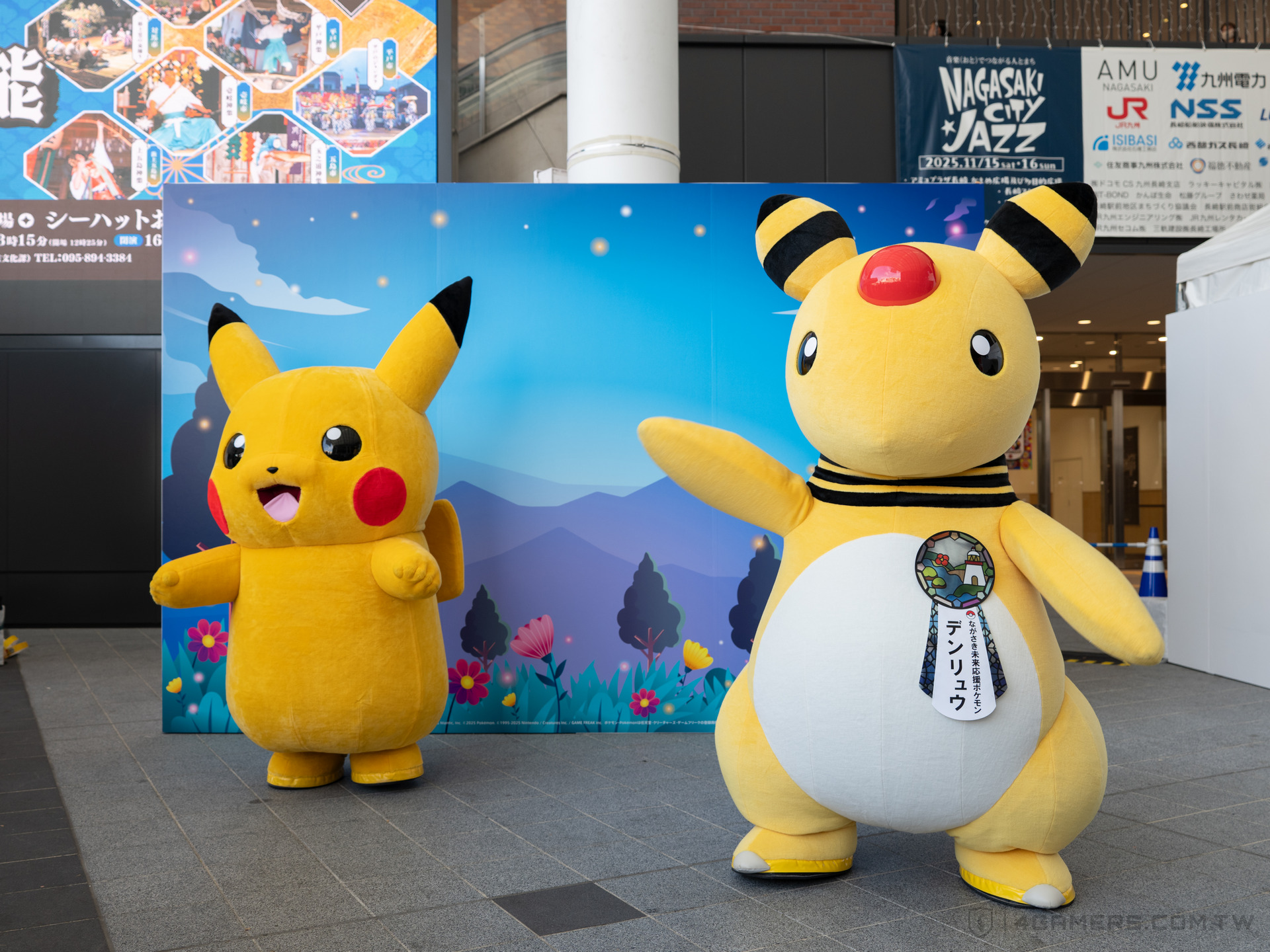 Pokemon GO Wild Area 曠野地帶 2025 長崎 Pokegenic