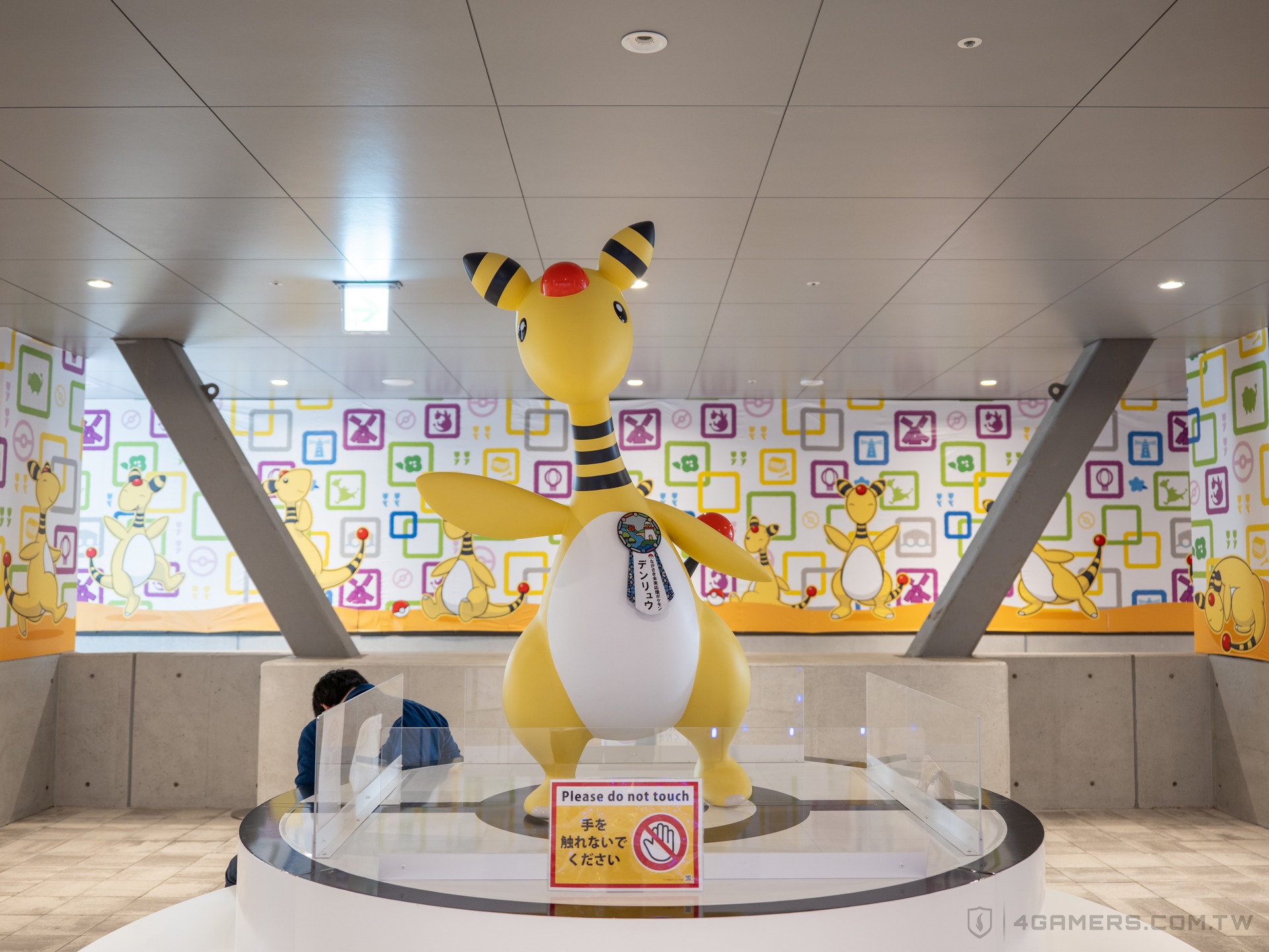 Pokemon GO Wild Area 曠野地帶 2025 長崎 Pokegenic