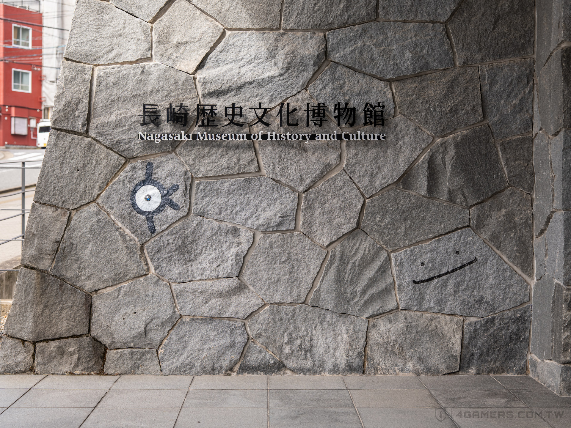 Pokemon GO Wild Area 曠野地帶 2025 長崎 Pokegenic