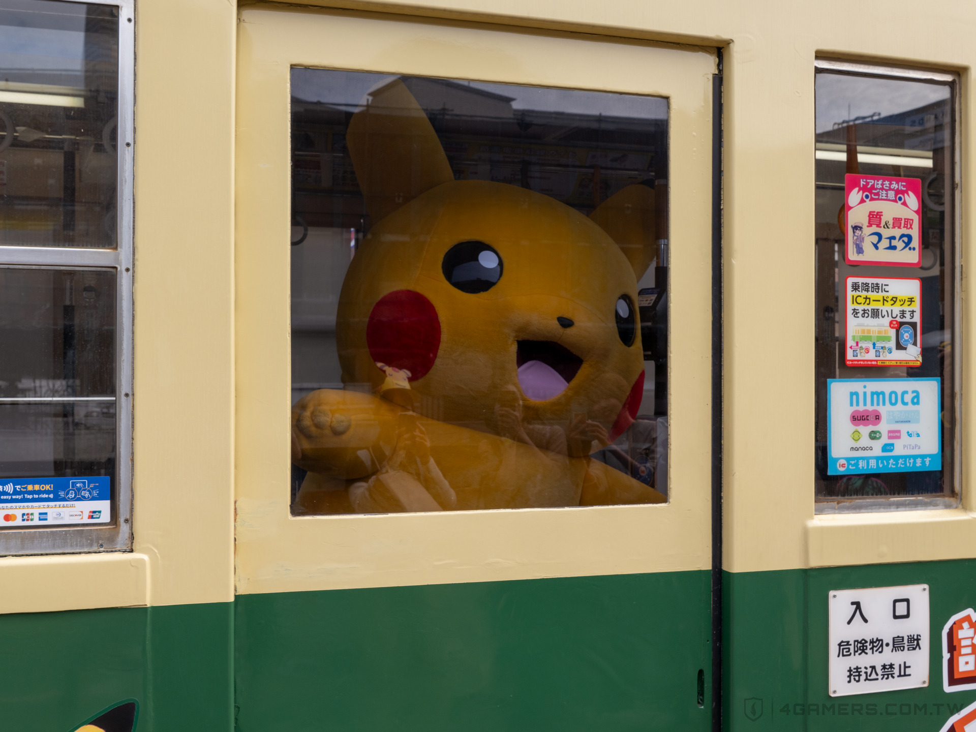 Pokemon GO Wild Area 曠野地帶 2025 長崎 Pokegenic