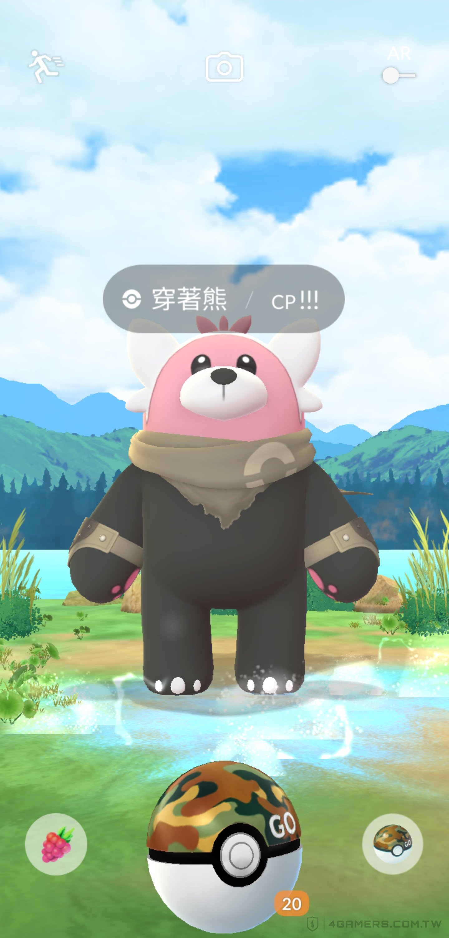 Pokemon GO Wild Area 曠野地帶 2025 長崎 Pokegenic