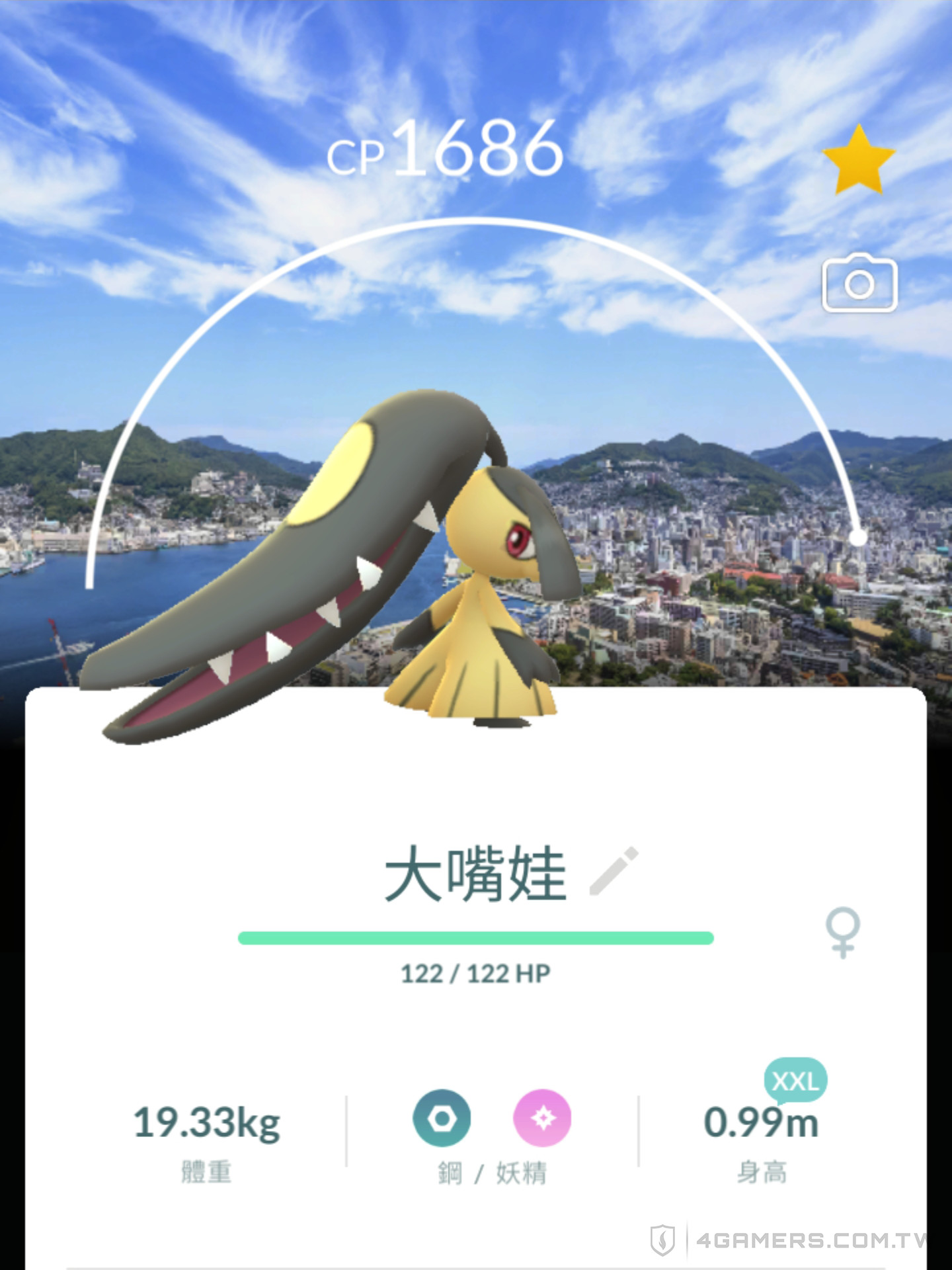 Pokemon GO Wild Area 曠野地帶 2025 長崎 Pokegenic
