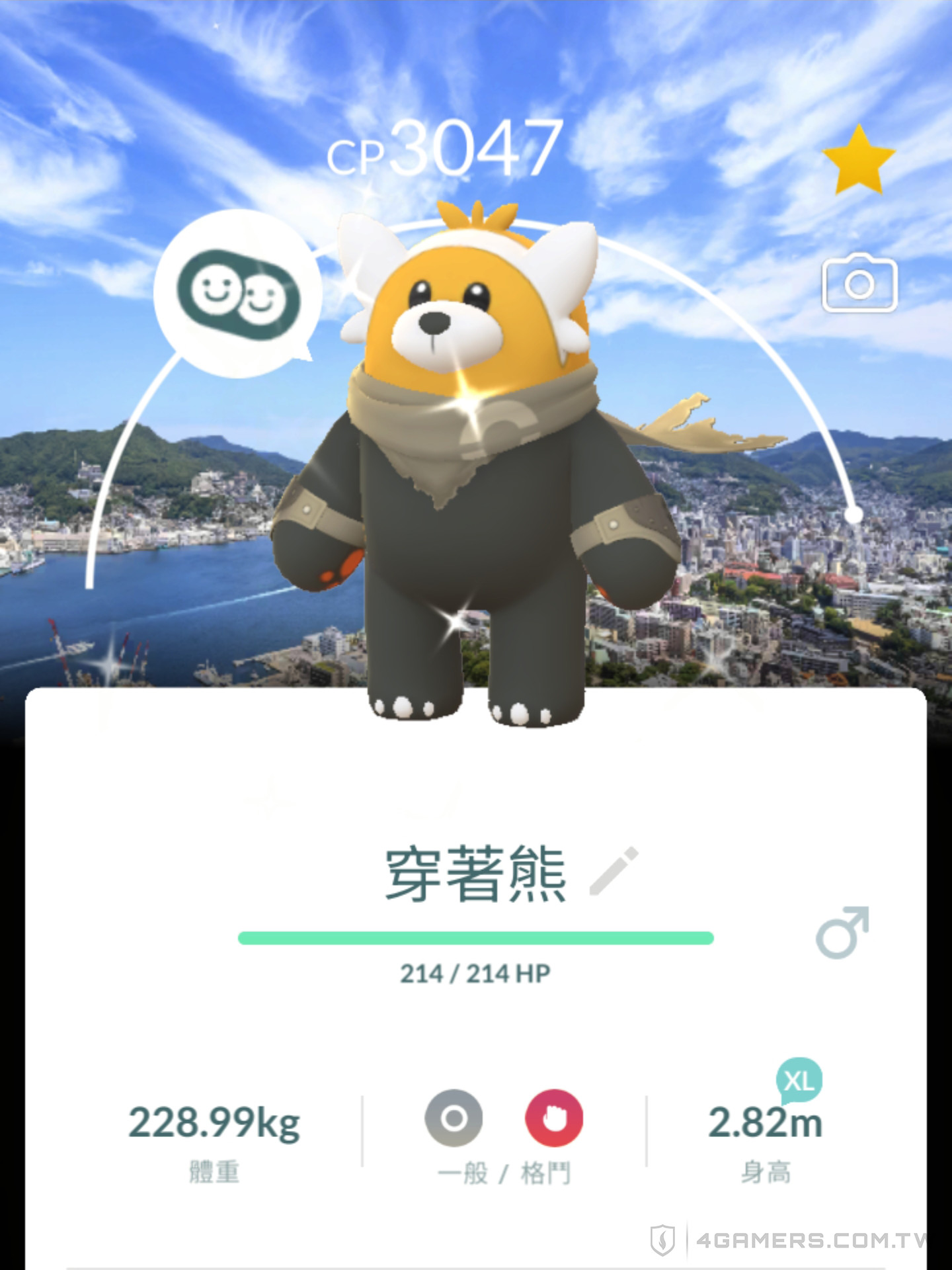 Pokemon GO Wild Area 曠野地帶 2025 長崎 Pokegenic