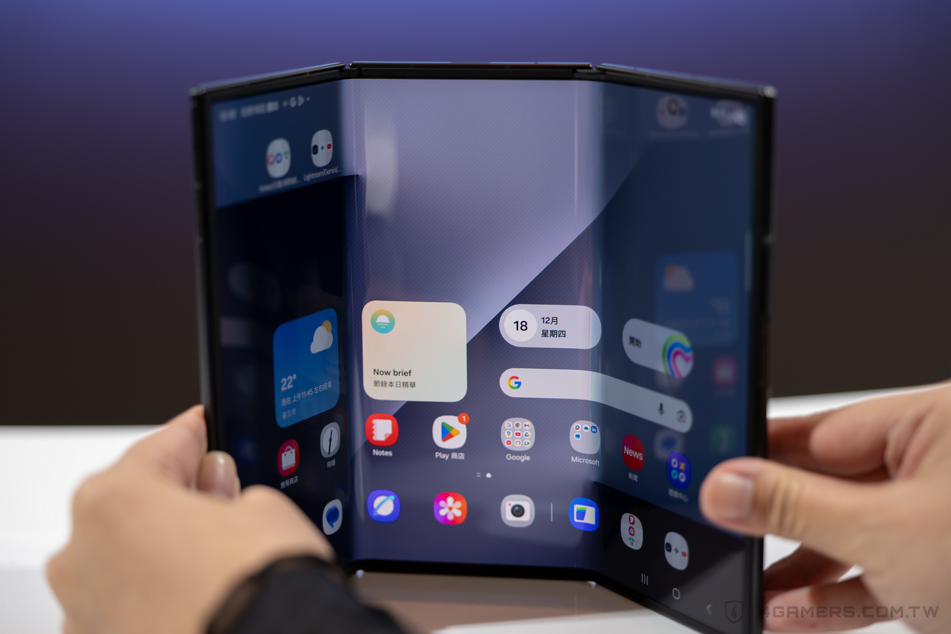 Samsung Galaxy Z TriFold