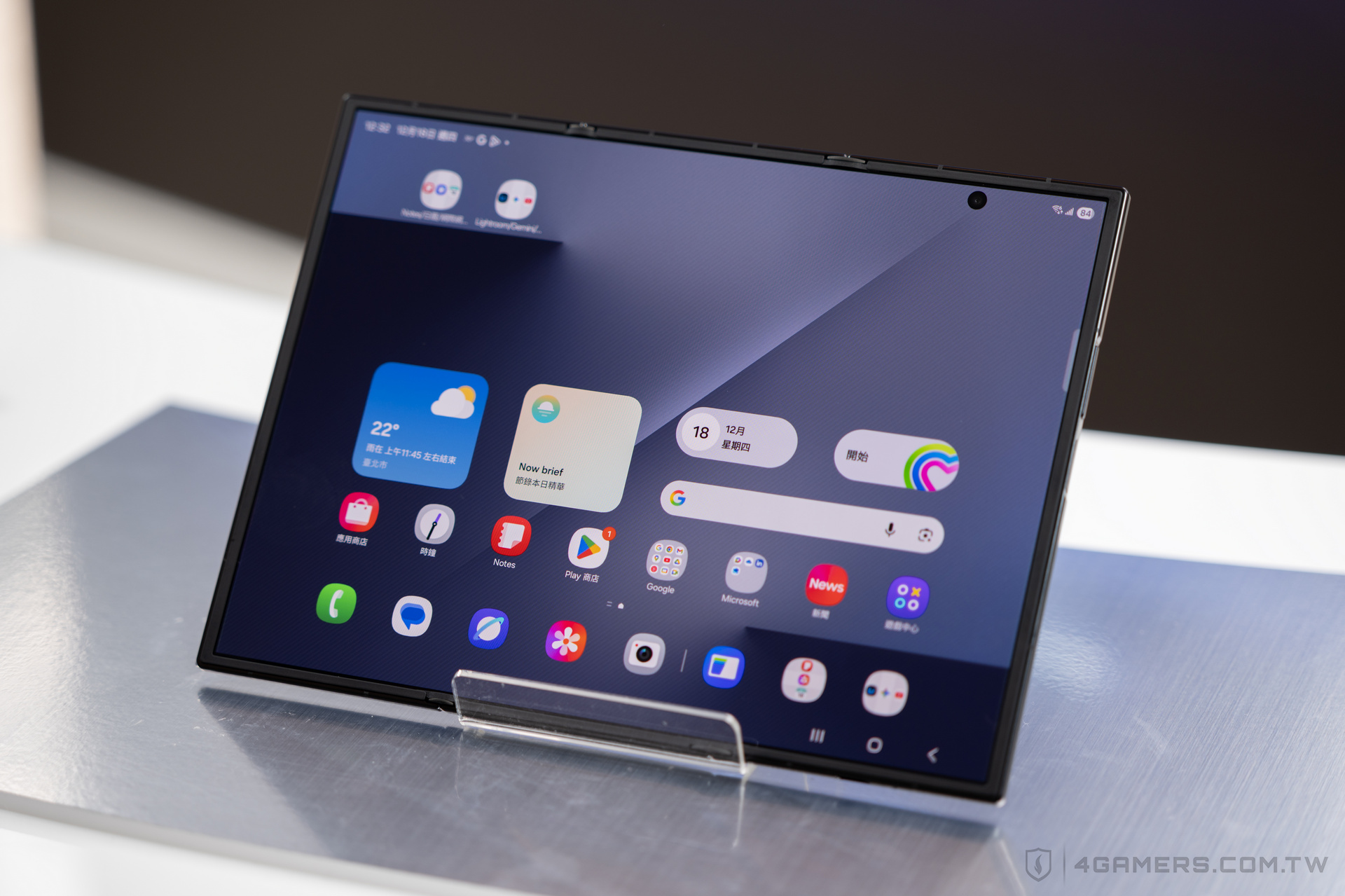 Samsung Galaxy Z TriFold