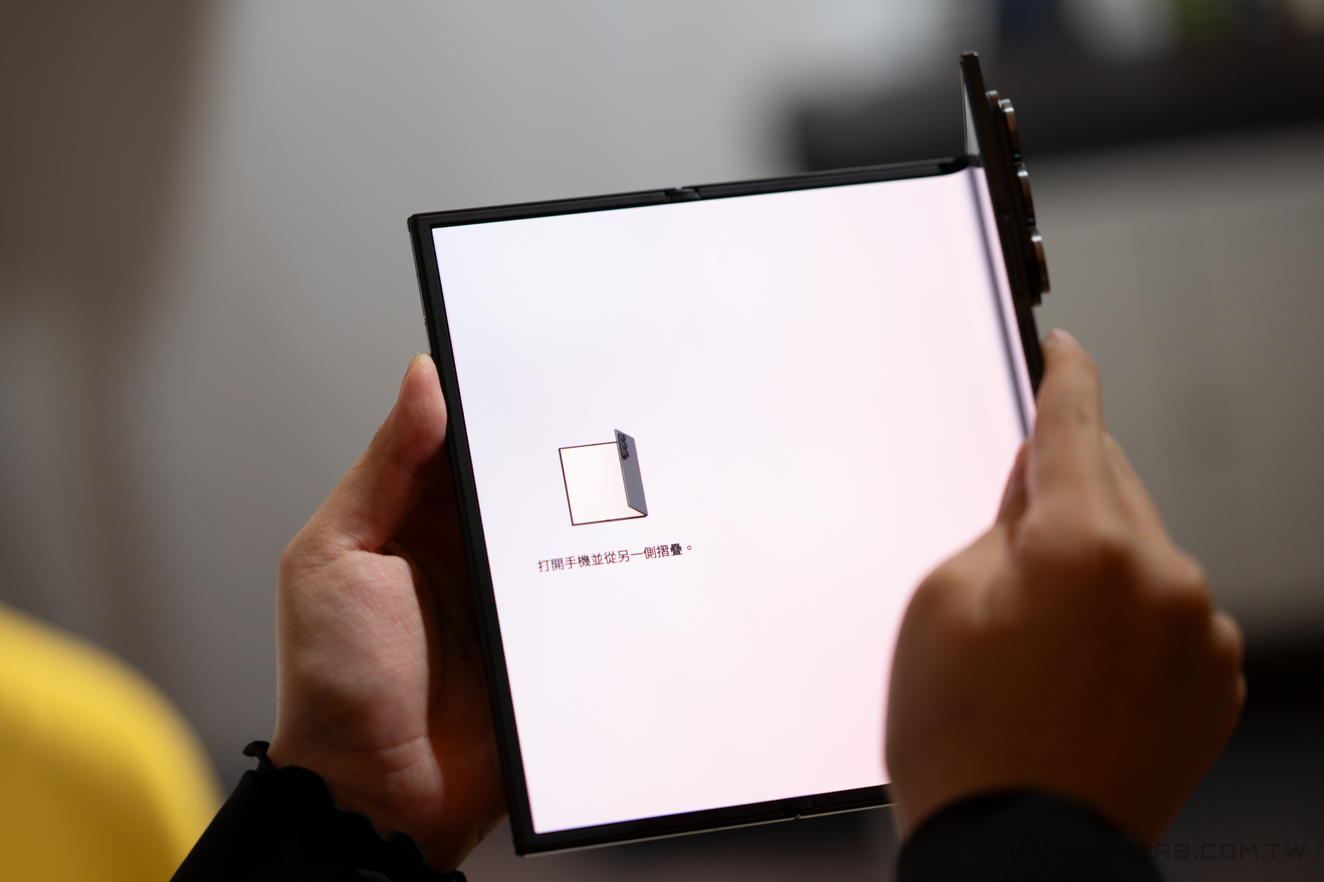 Samsung Galaxy Z TriFold