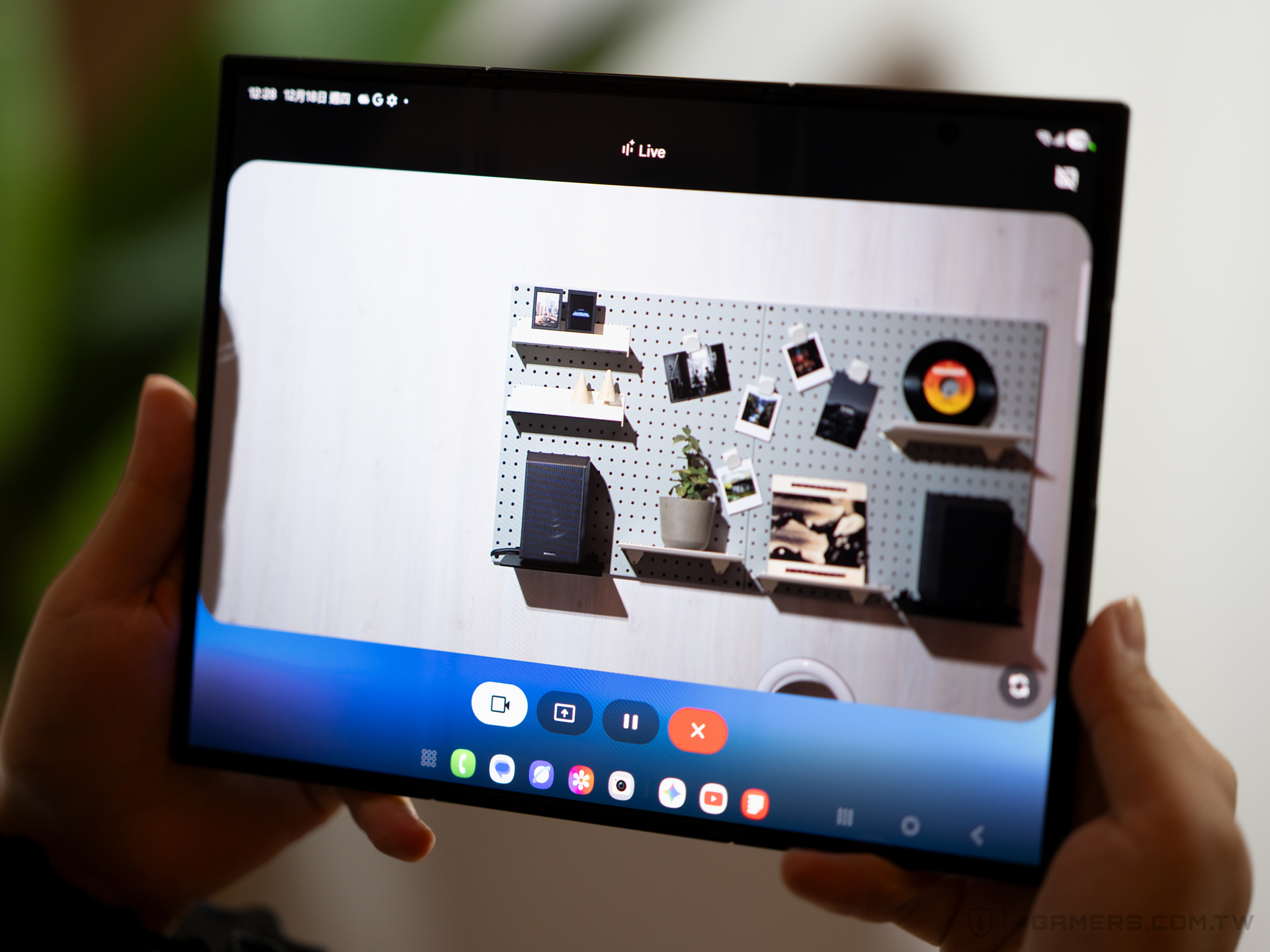 Samsung Galaxy Z TriFold