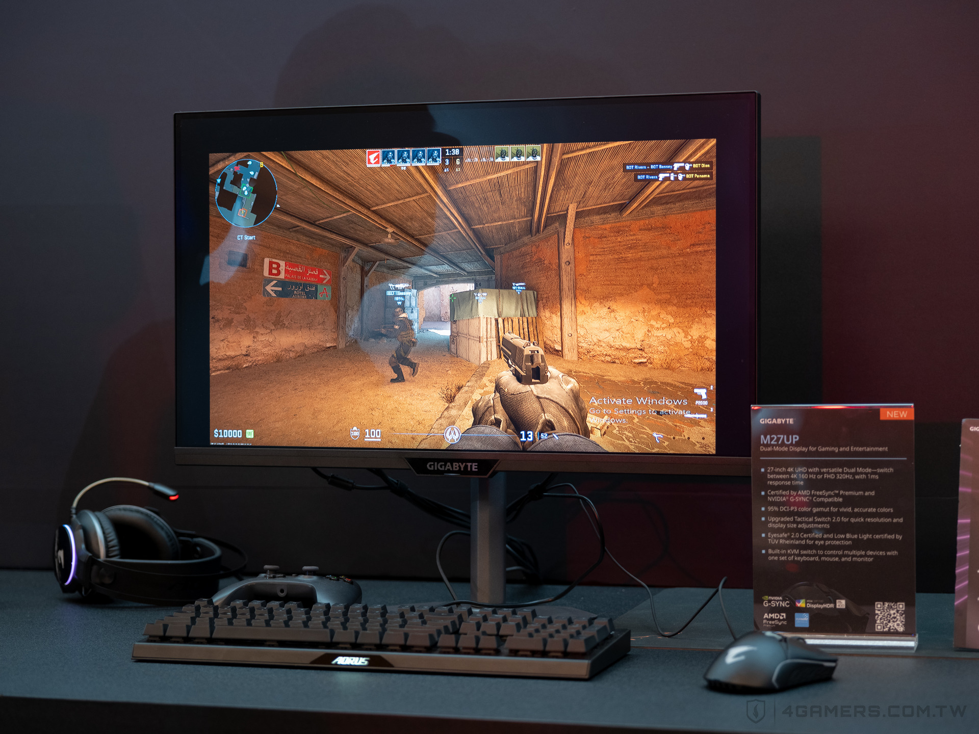 GIGABYTE Computex 2025
