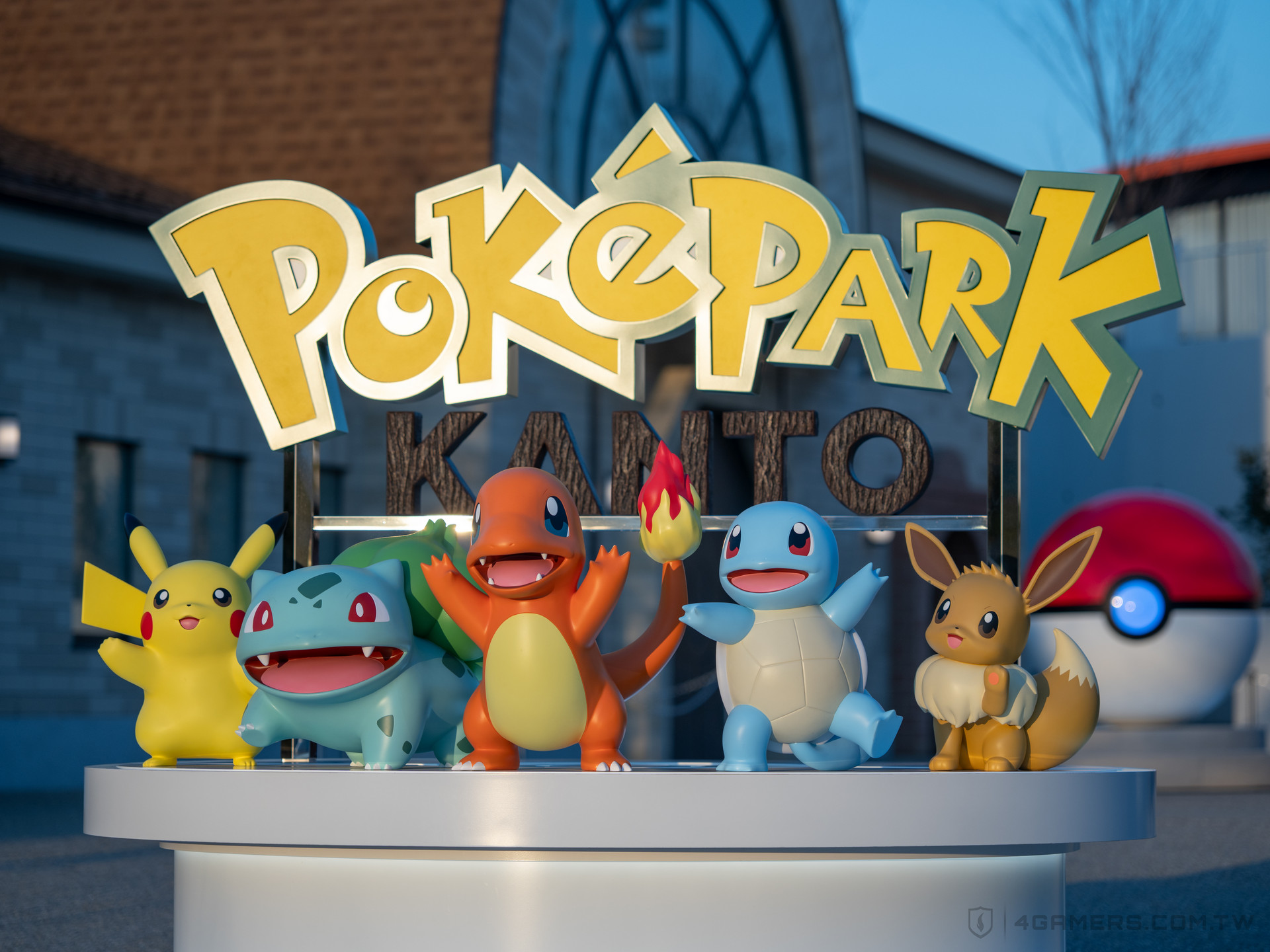 PokéPark KANTO 寶可樂園:關都