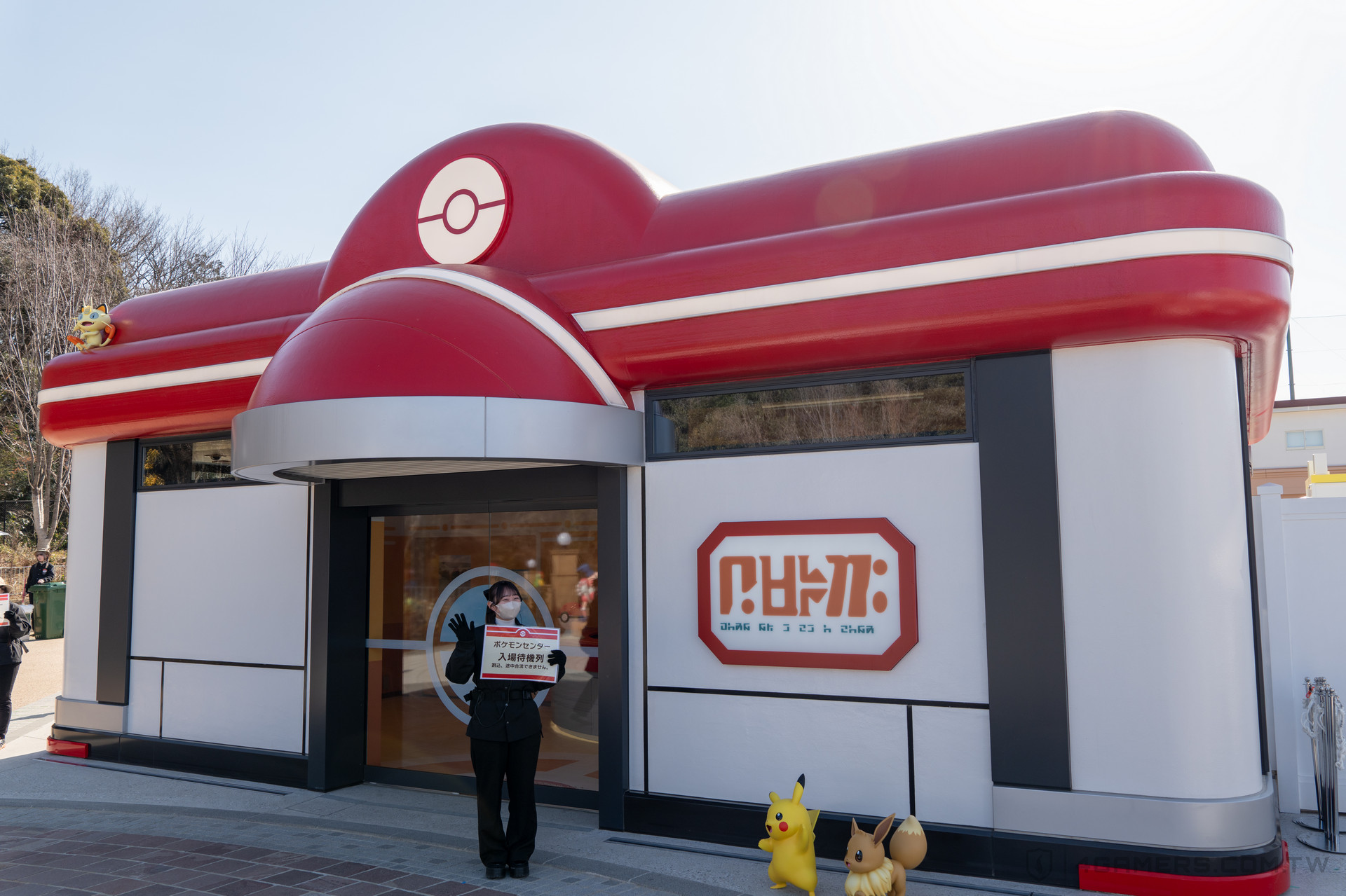 PokéPark KANTO 寶可樂園:關都