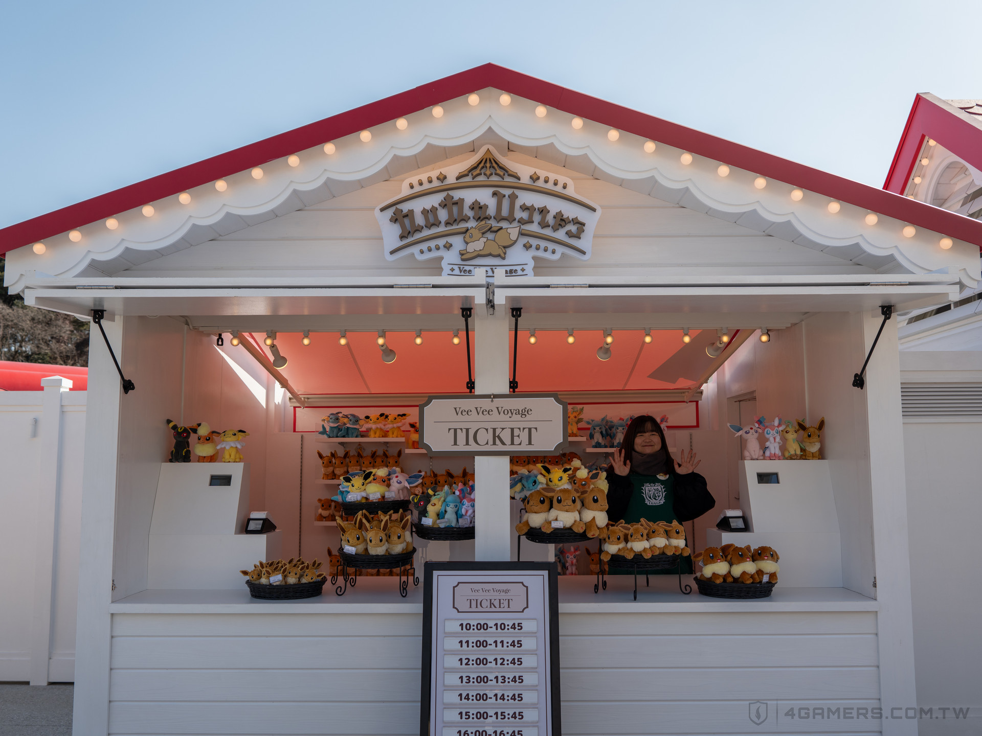 PokéPark KANTO 寶可樂園:關都