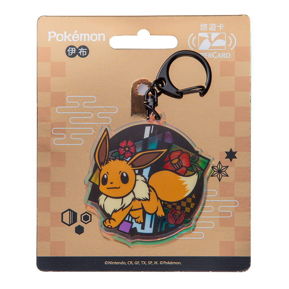 Pokemon SuperCard 悠遊卡