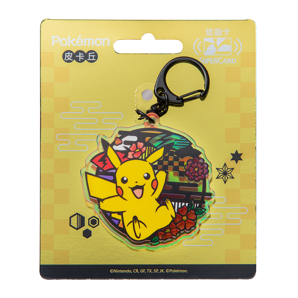 Pokemon SuperCard 悠遊卡