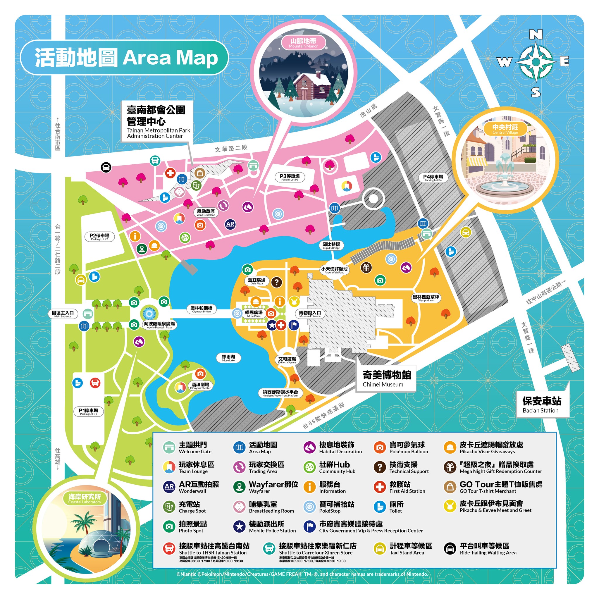 GO-Toru-Tainan-Map