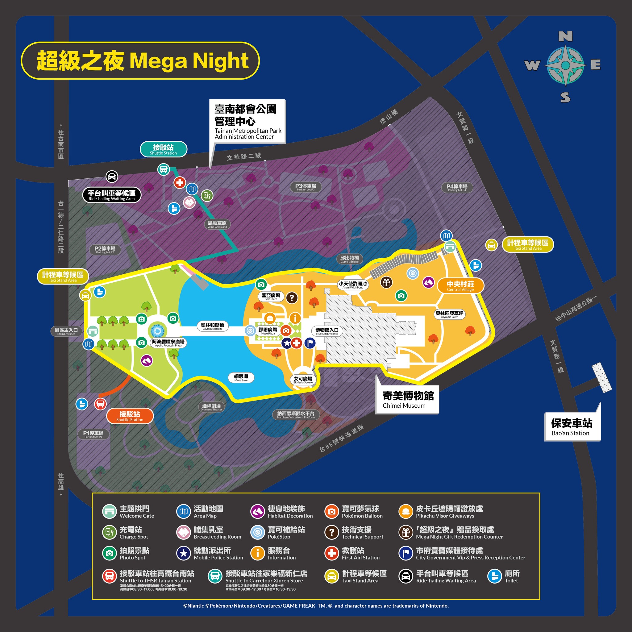 Tainan-Mega-Night-Map
