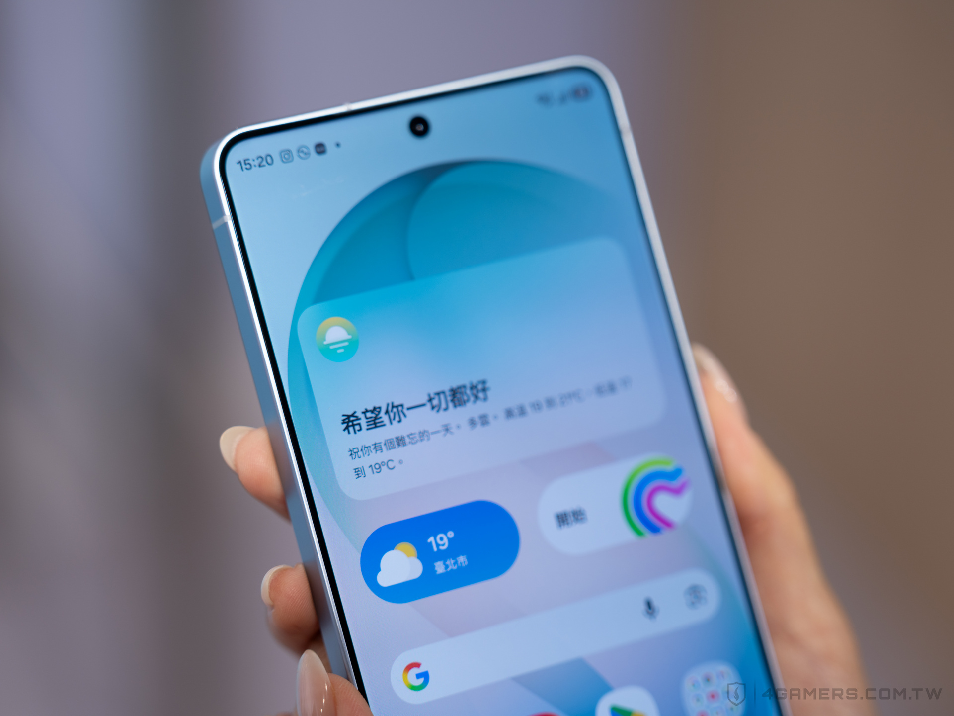 Samsung Galaxy S26 Ultra