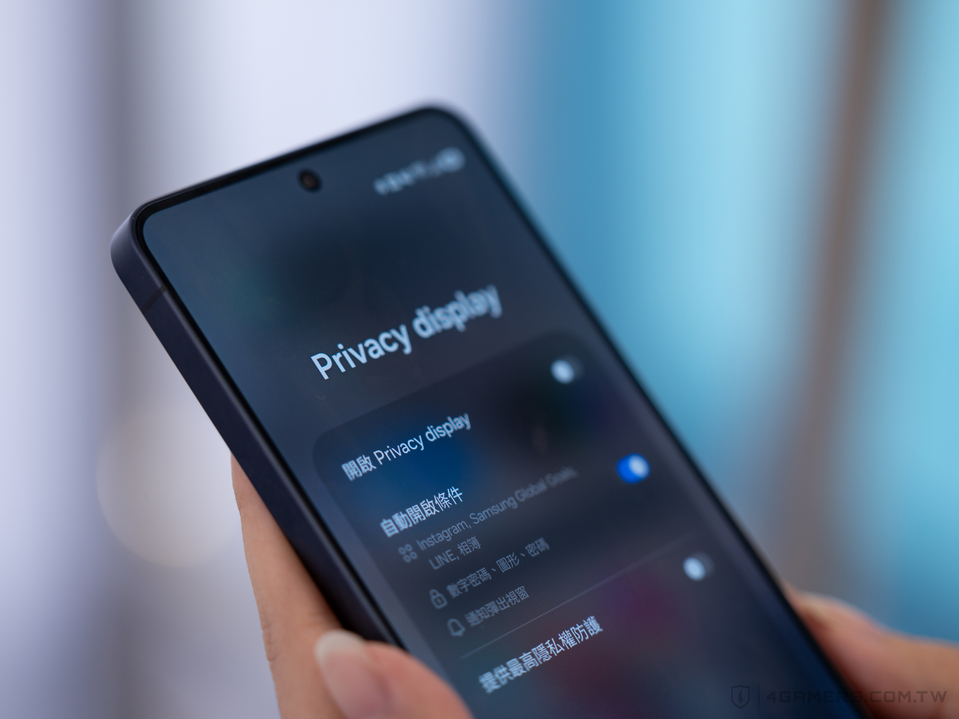 Samsung Galaxy S26 Ultra