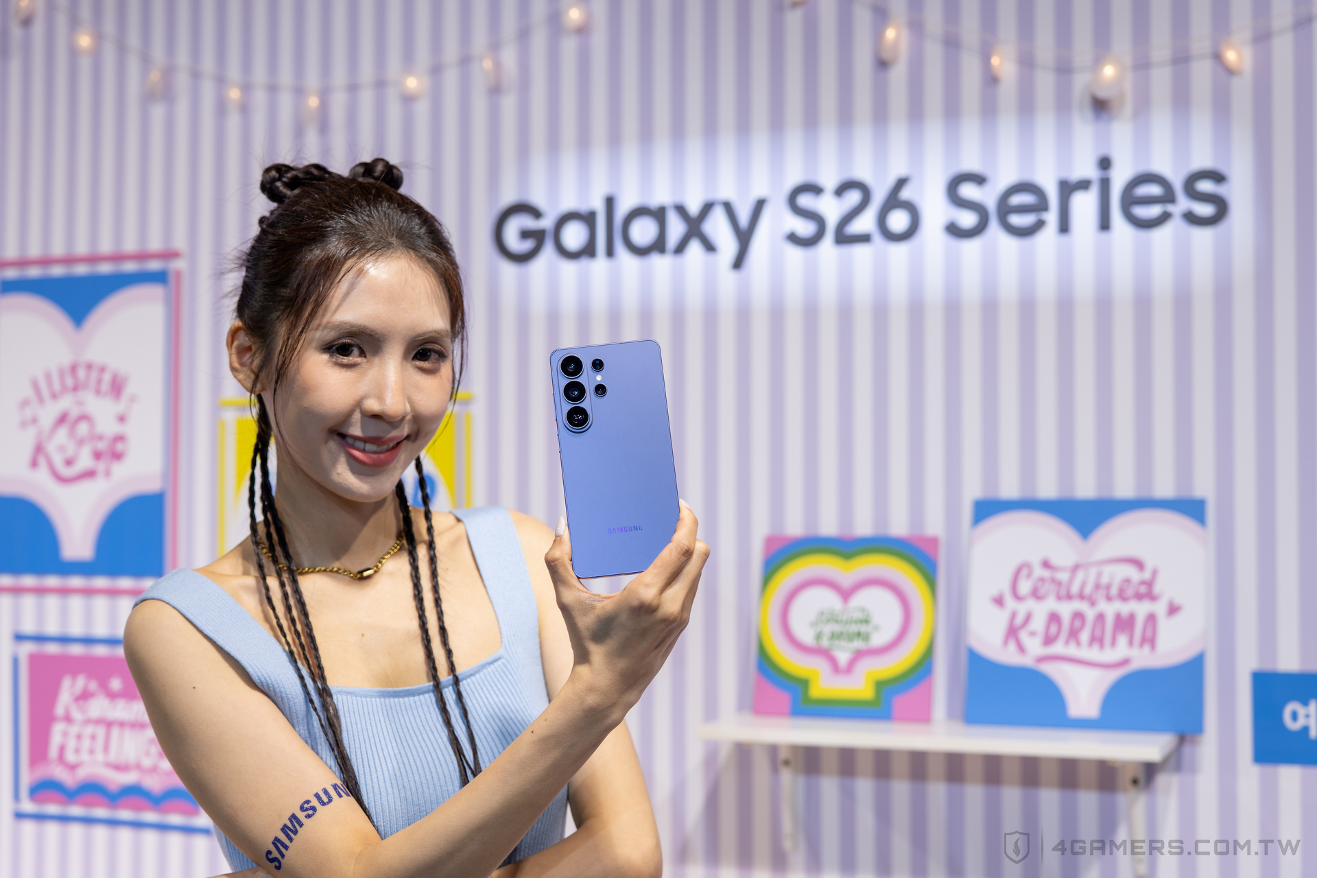 Samsung Galaxy S26 Series