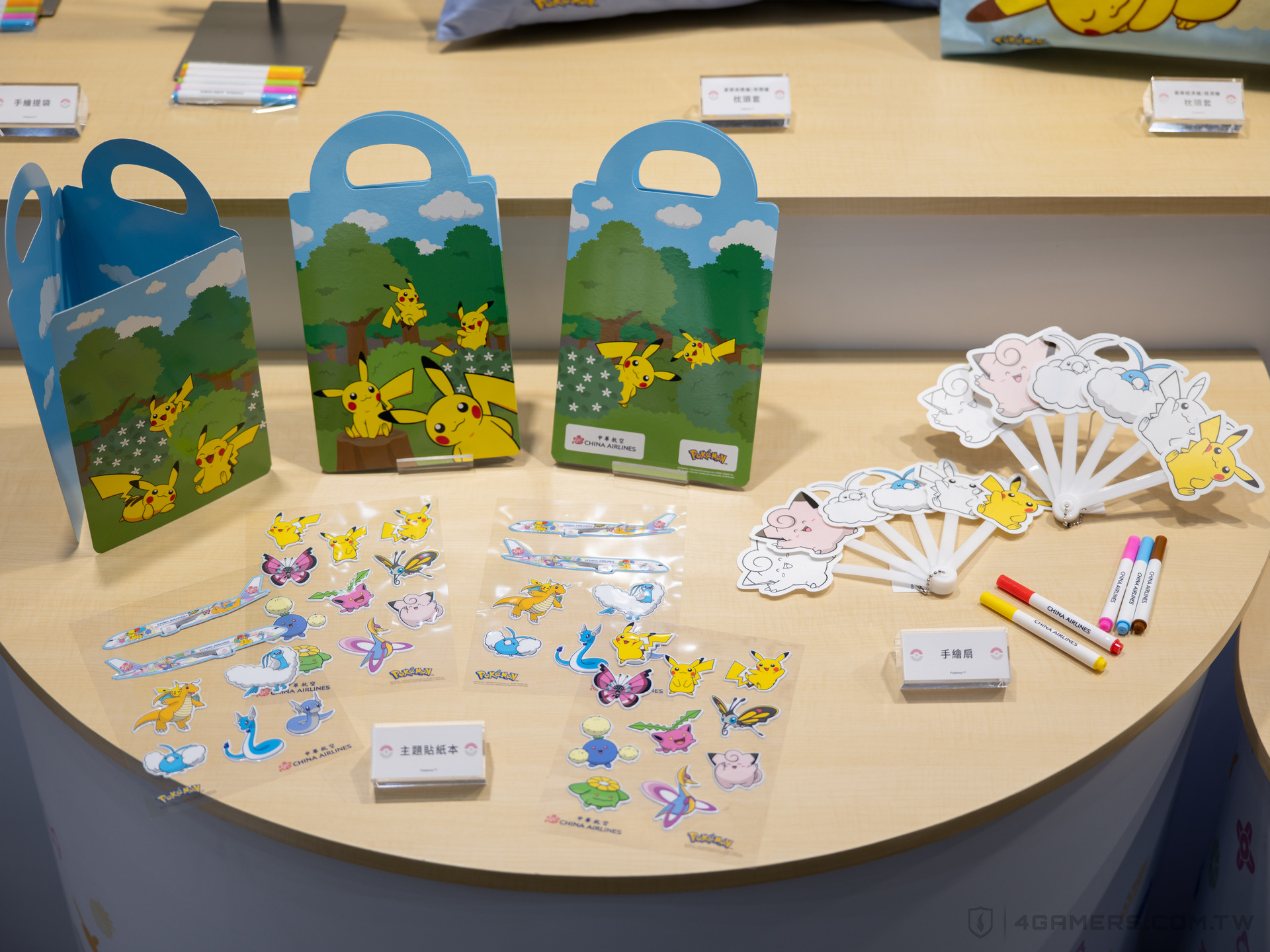 華航 皮卡丘彩繪機 CI2