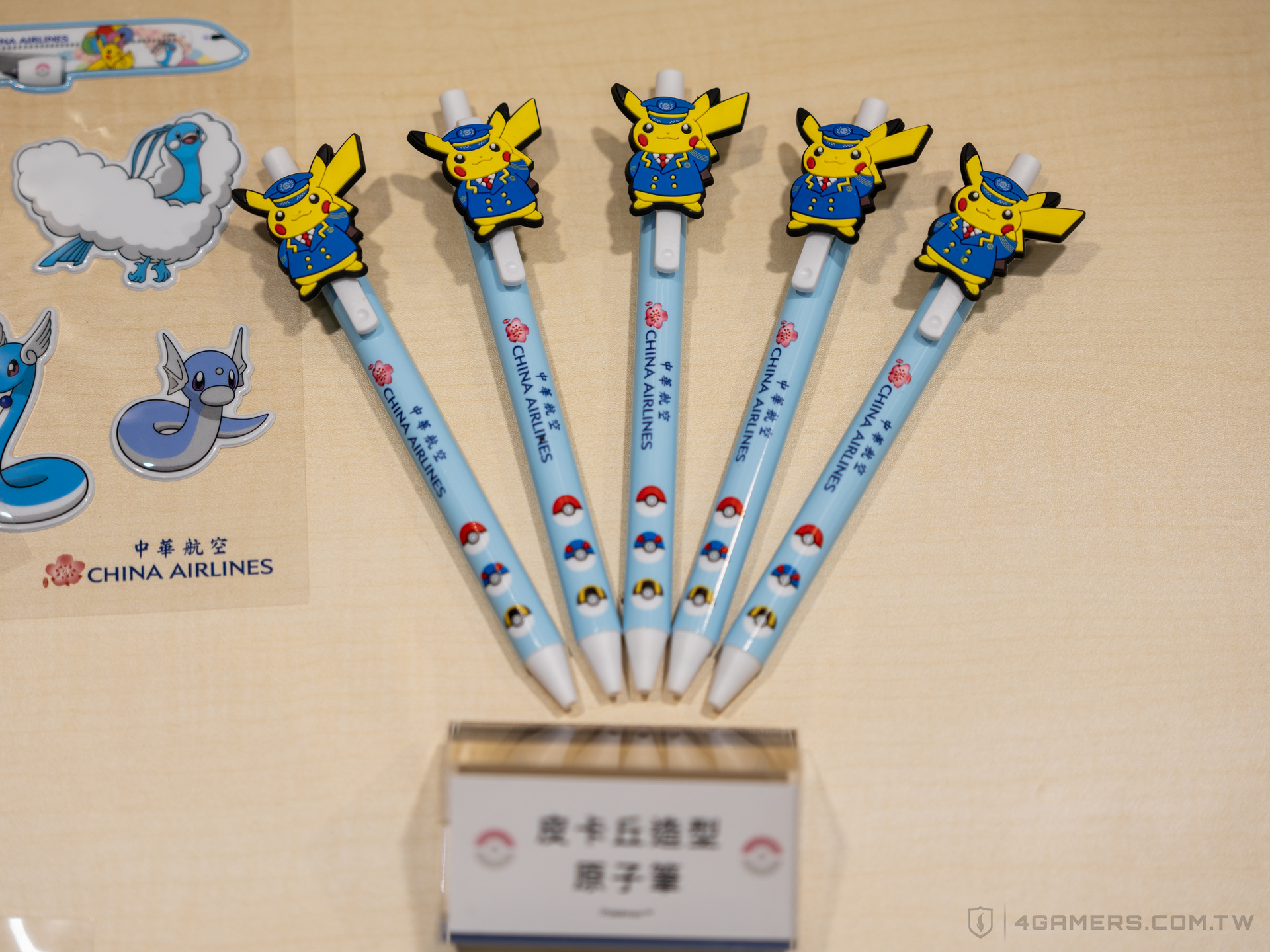 華航 皮卡丘彩繪機 CI2