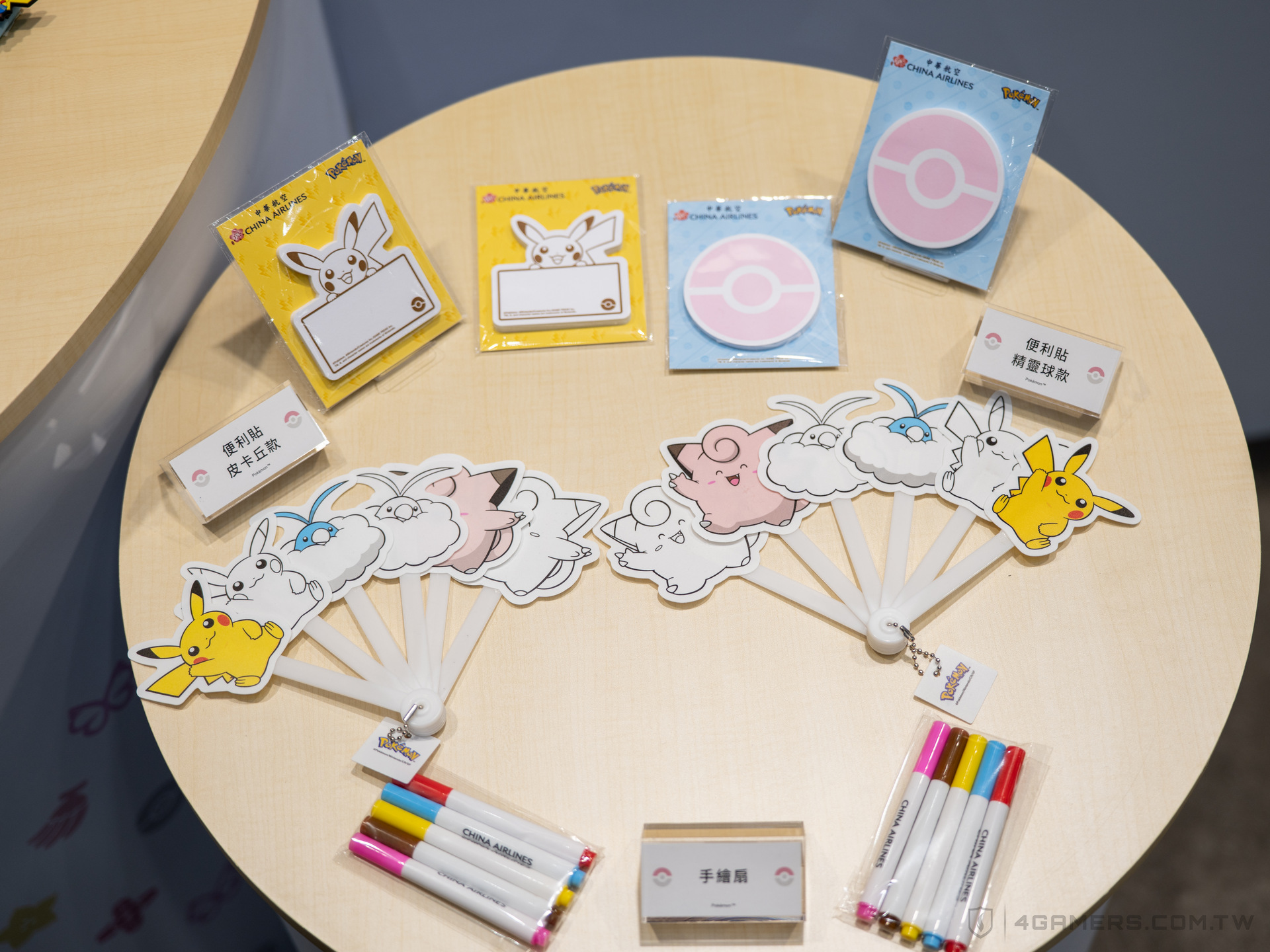 華航 皮卡丘彩繪機 CI2