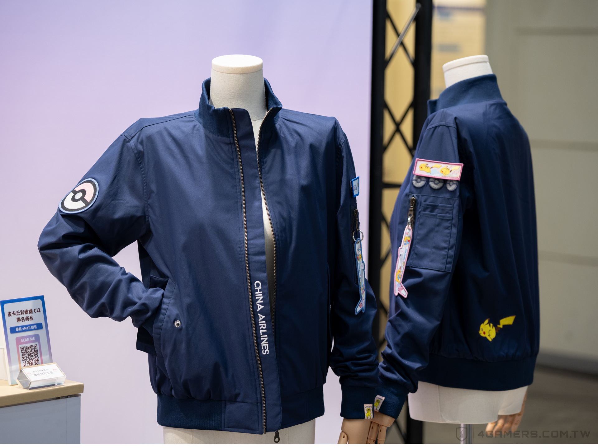 華航 皮卡丘彩繪機 CI2