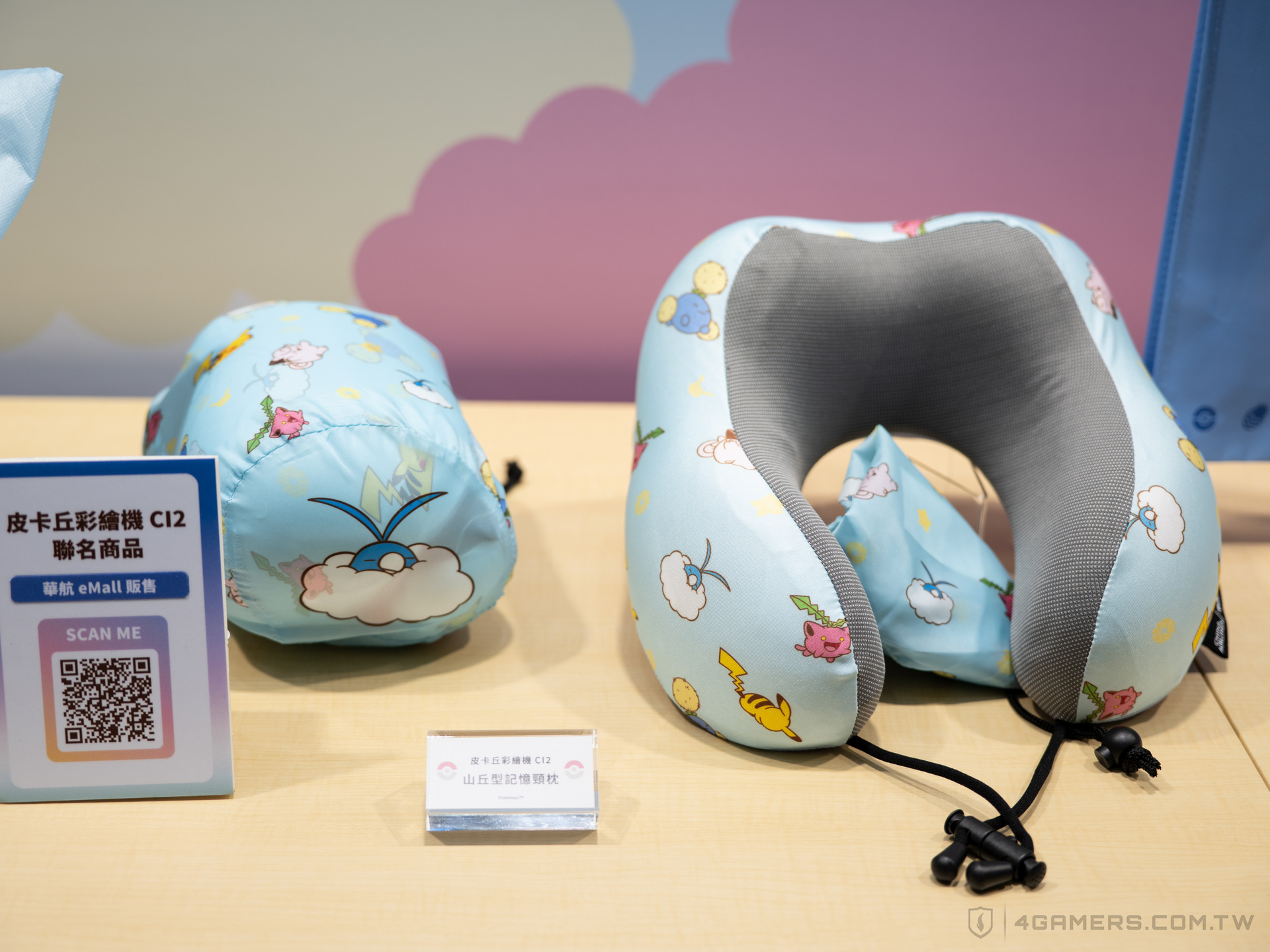 華航 皮卡丘彩繪機 CI2