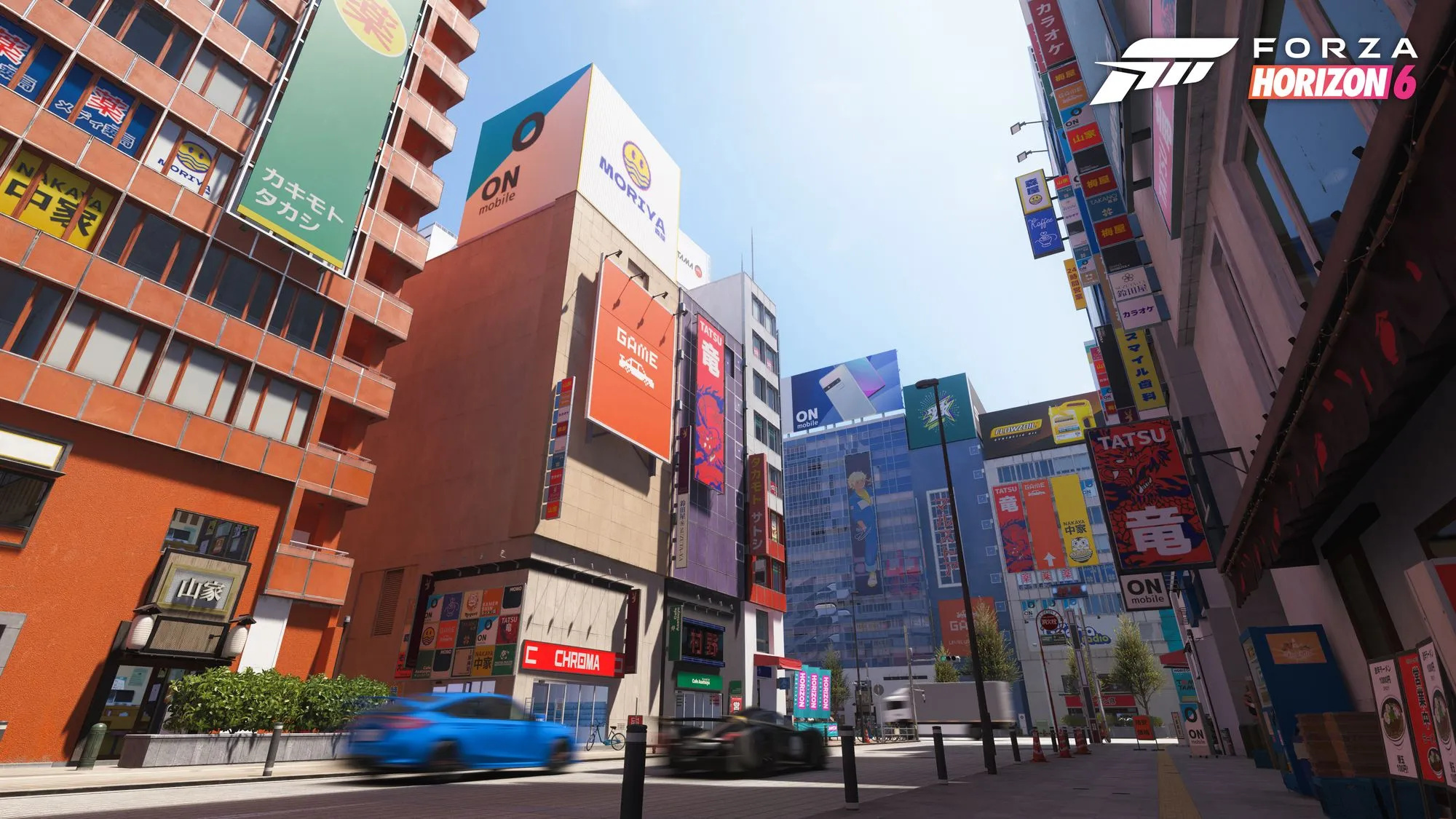 Forza Horizon 6 《極限競速:地平線 6》