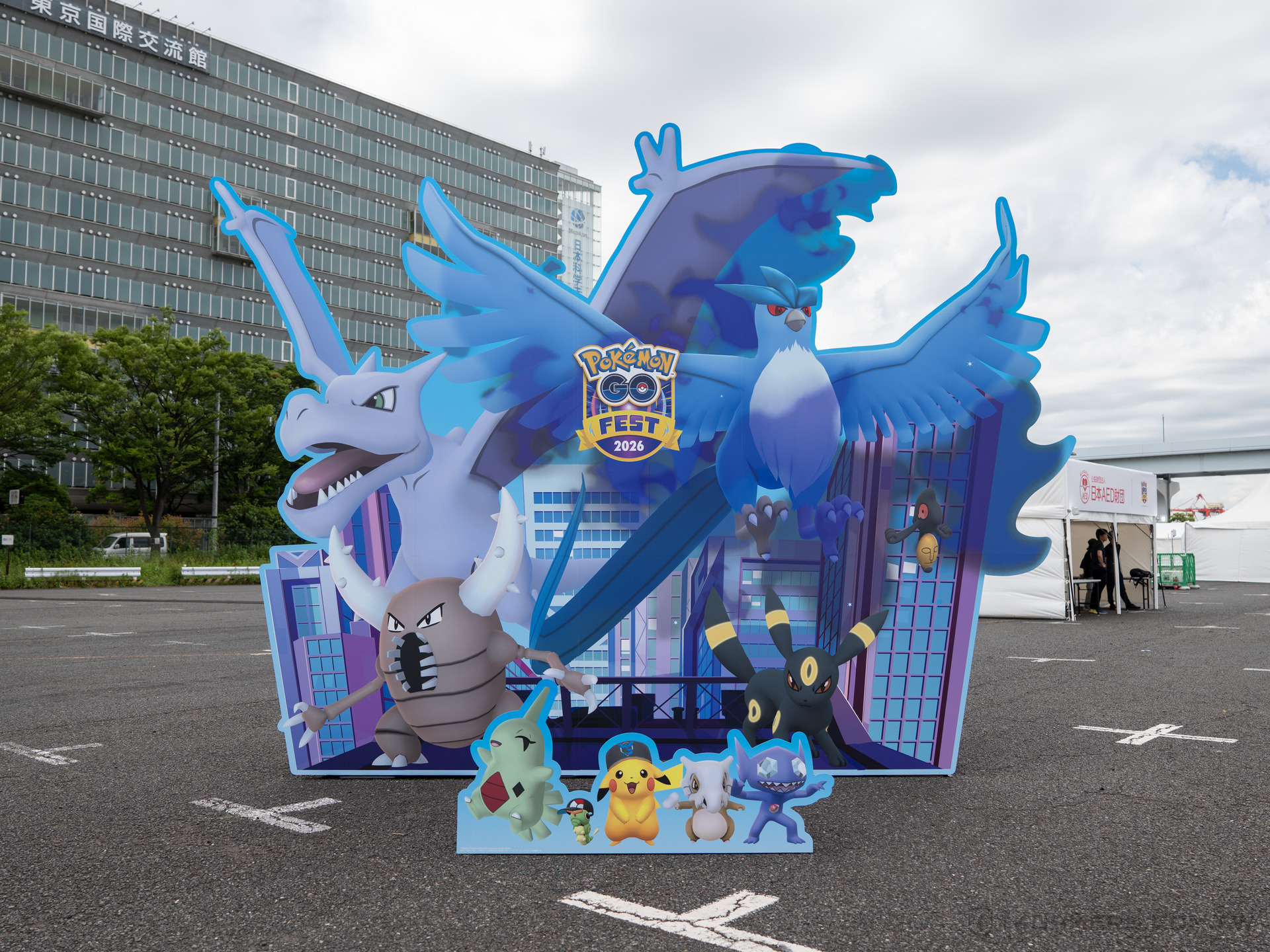 Pokemon GO Fest 2026 Tokyo 東京