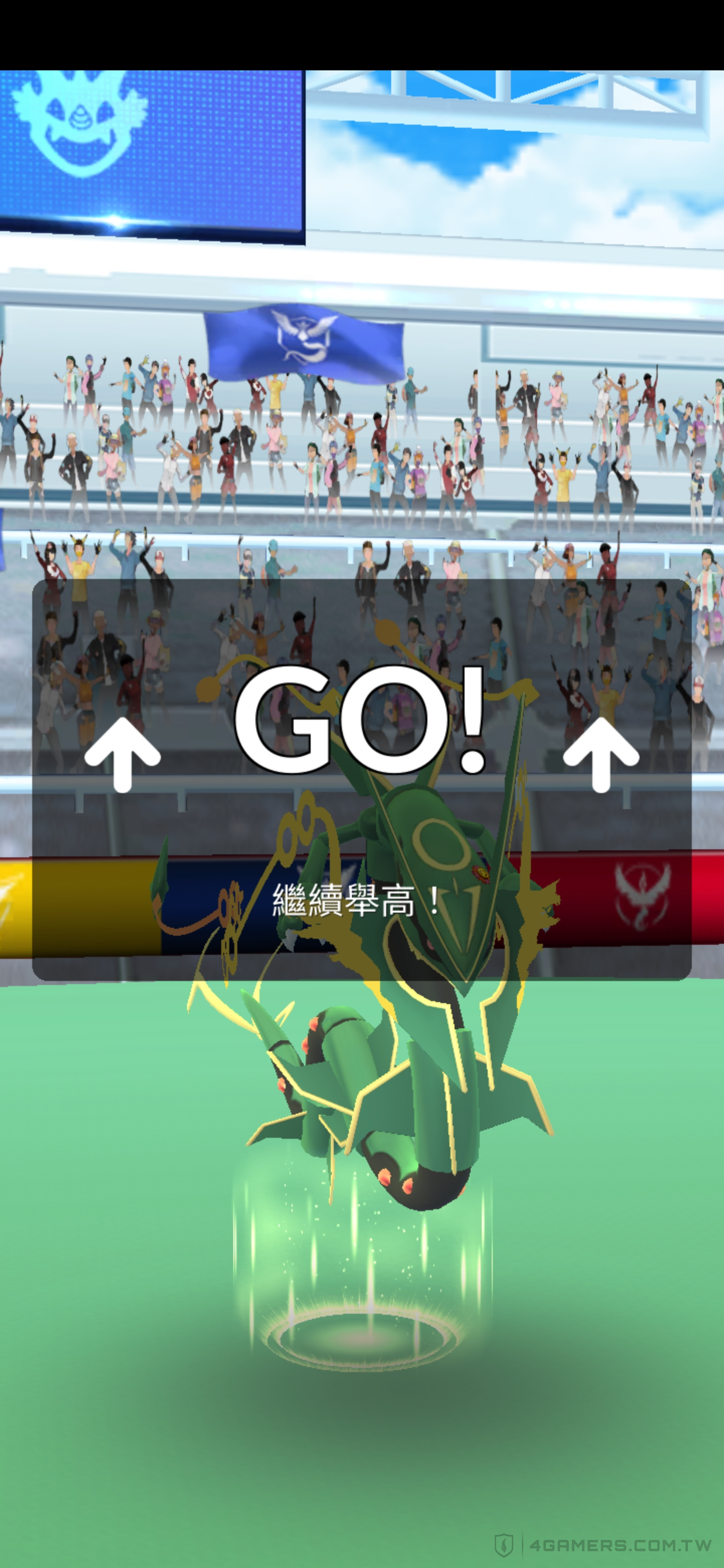 Pokemon GO Fest 2026 Tokyo 東京