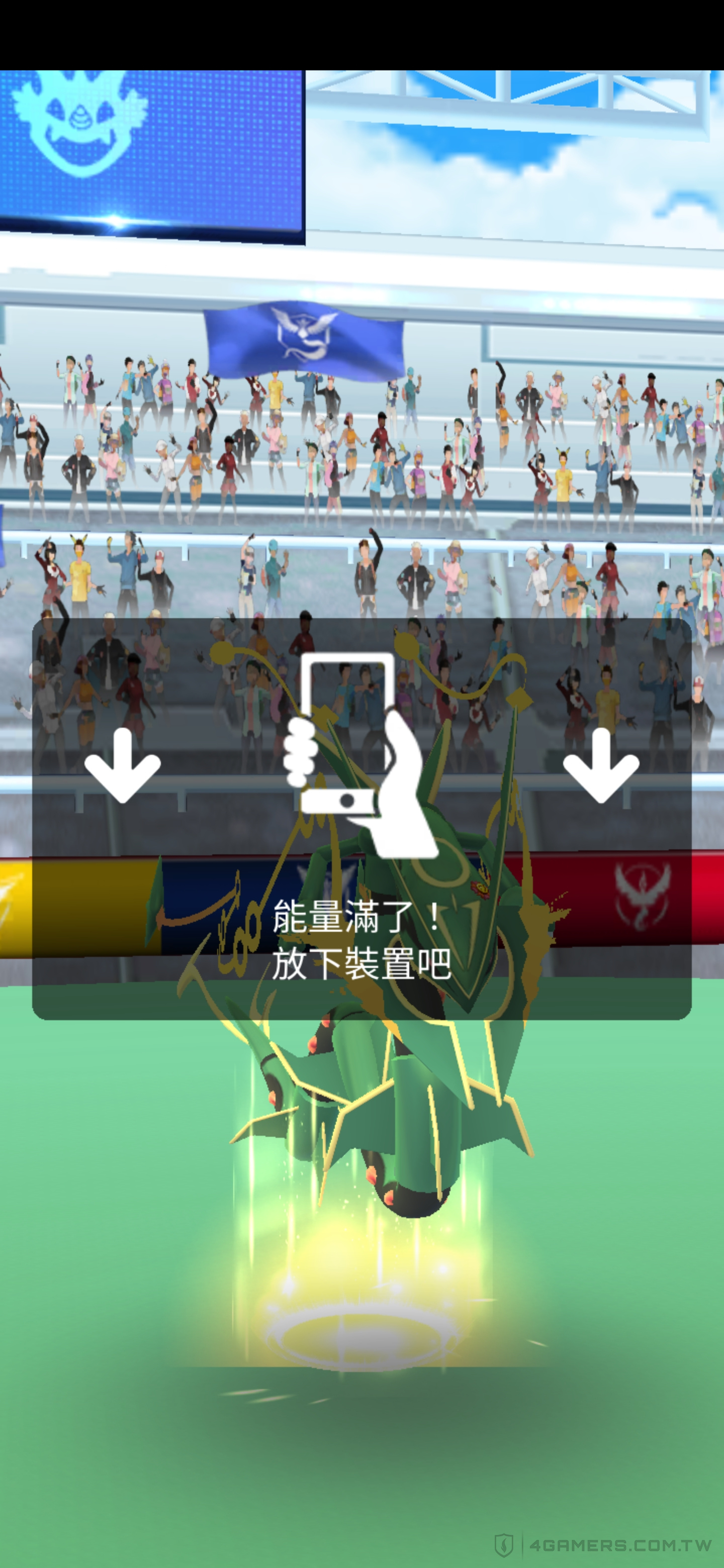Pokemon GO Fest 2026 Tokyo 東京