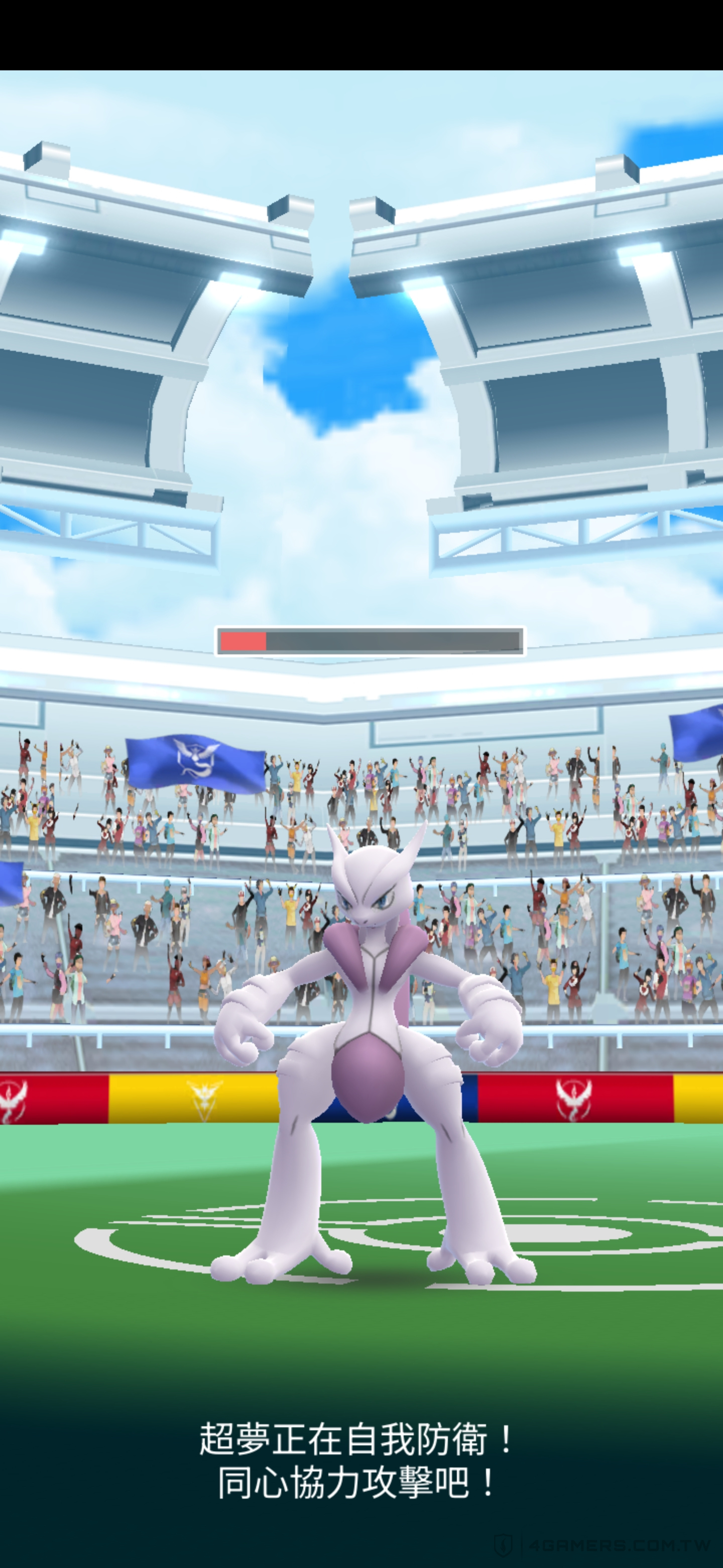 Pokemon GO Fest 2026 Tokyo 東京