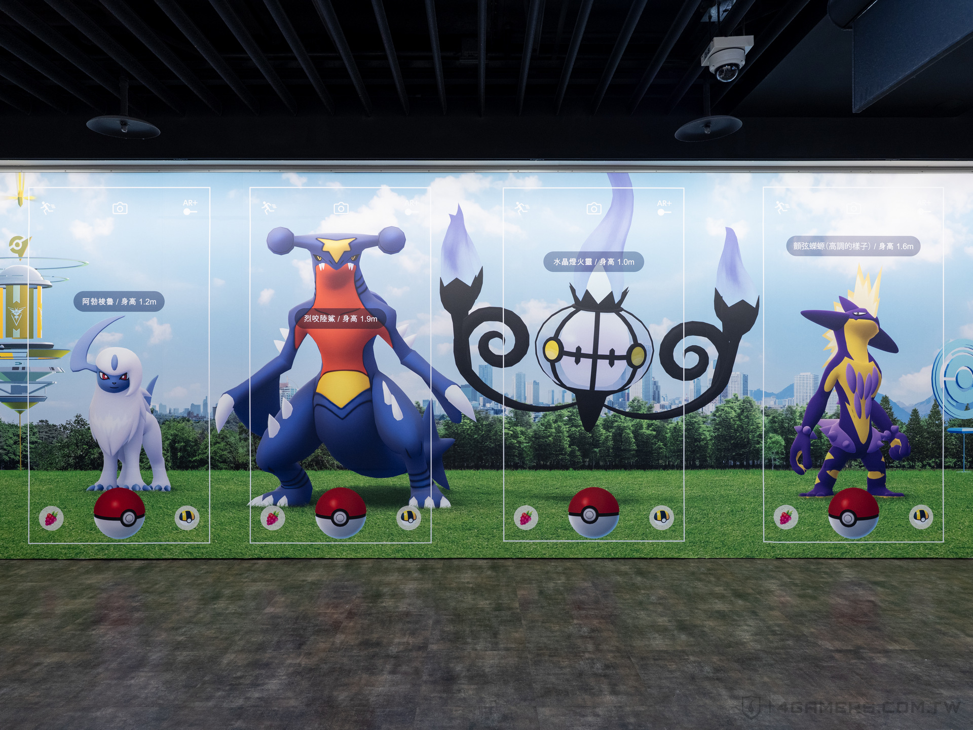 Pokémon GO Fest 2026 Global 台北捷運中山站