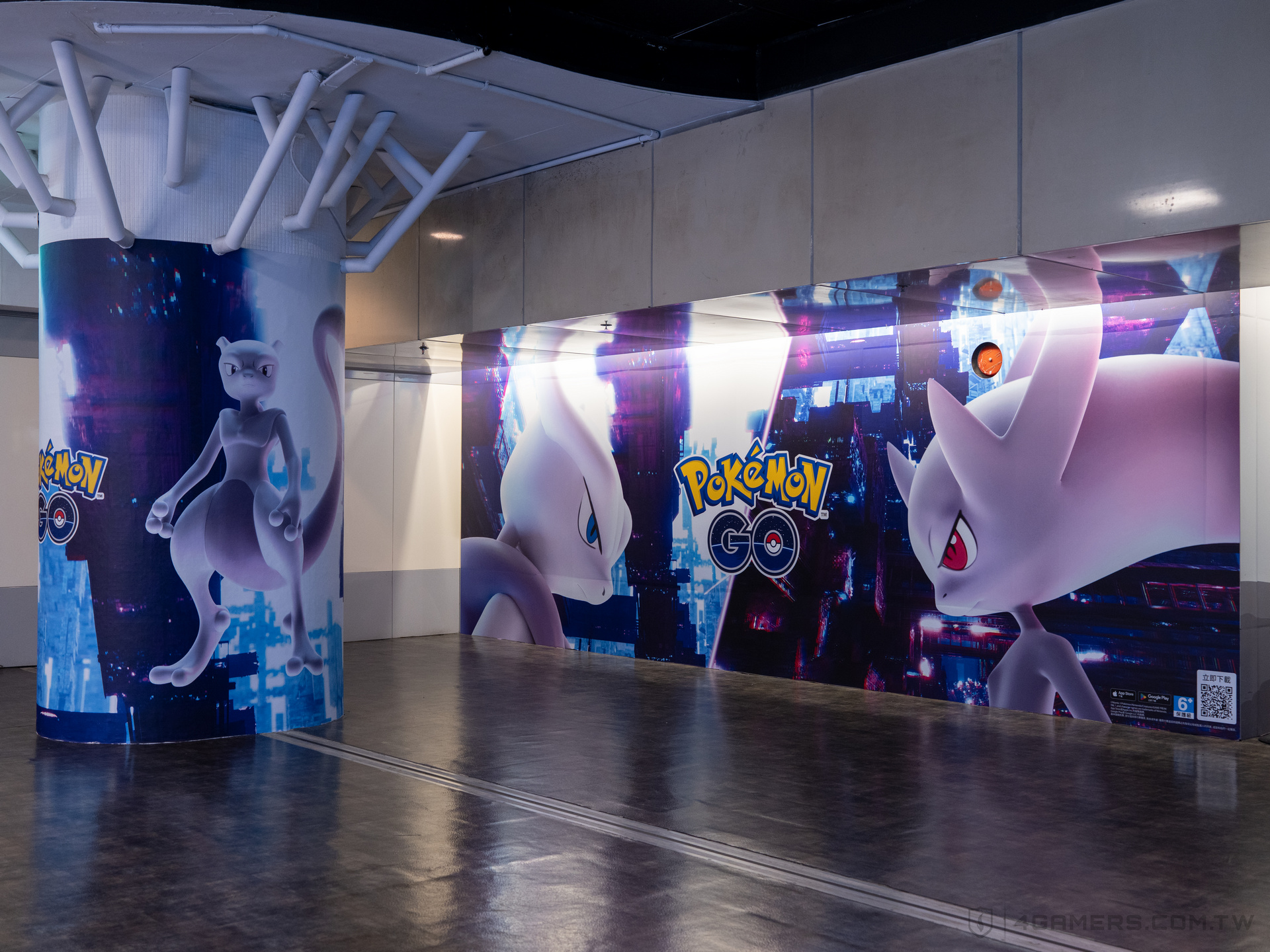 Pokémon GO Fest 2026 Global 台北捷運中山站