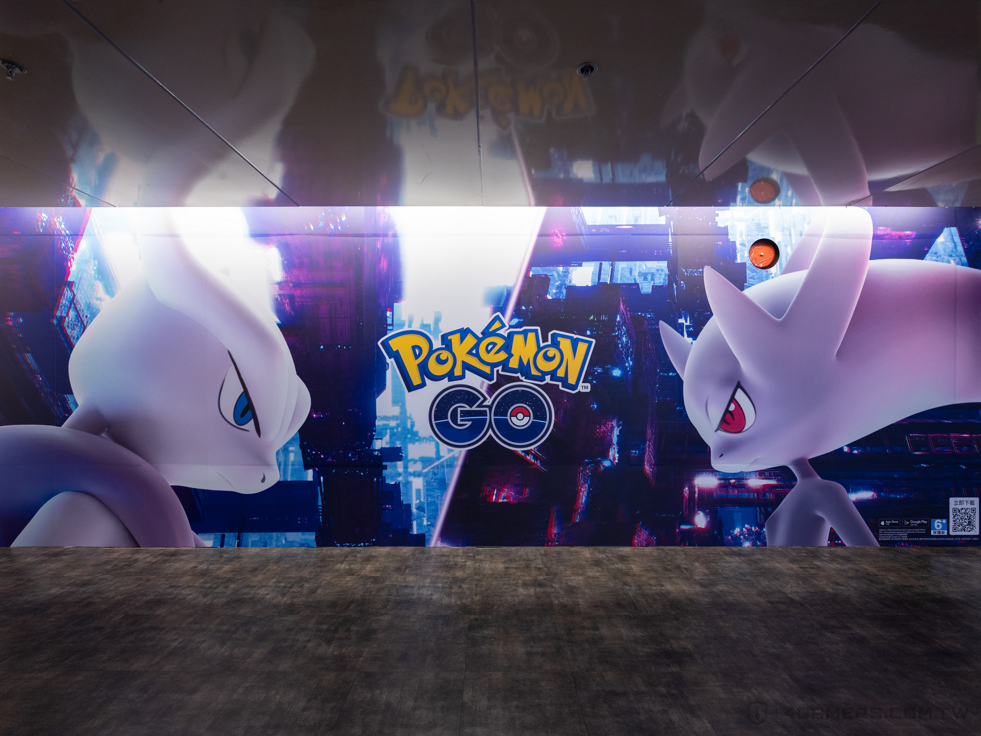 Pokémon GO Fest 2026 Global 台北捷運中山站