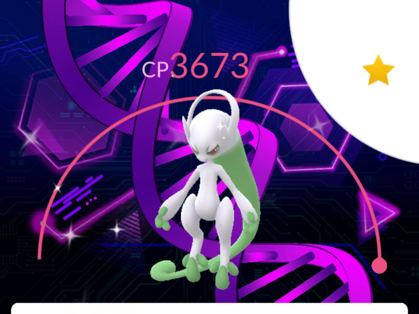 Pokémon GO Fest 2026 超級超夢 Y
