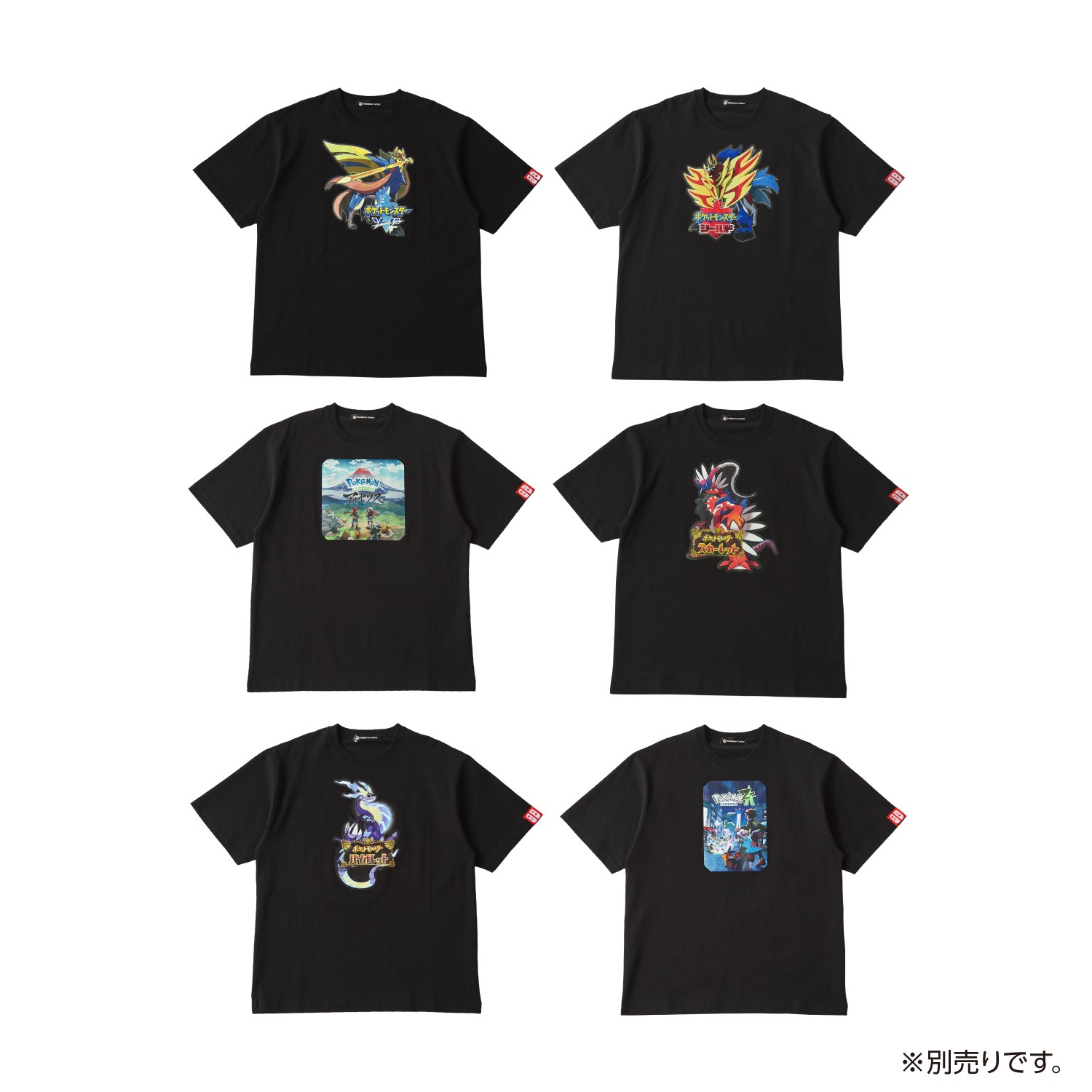 Pokemon 30 週年 遊戲彩盒周邊