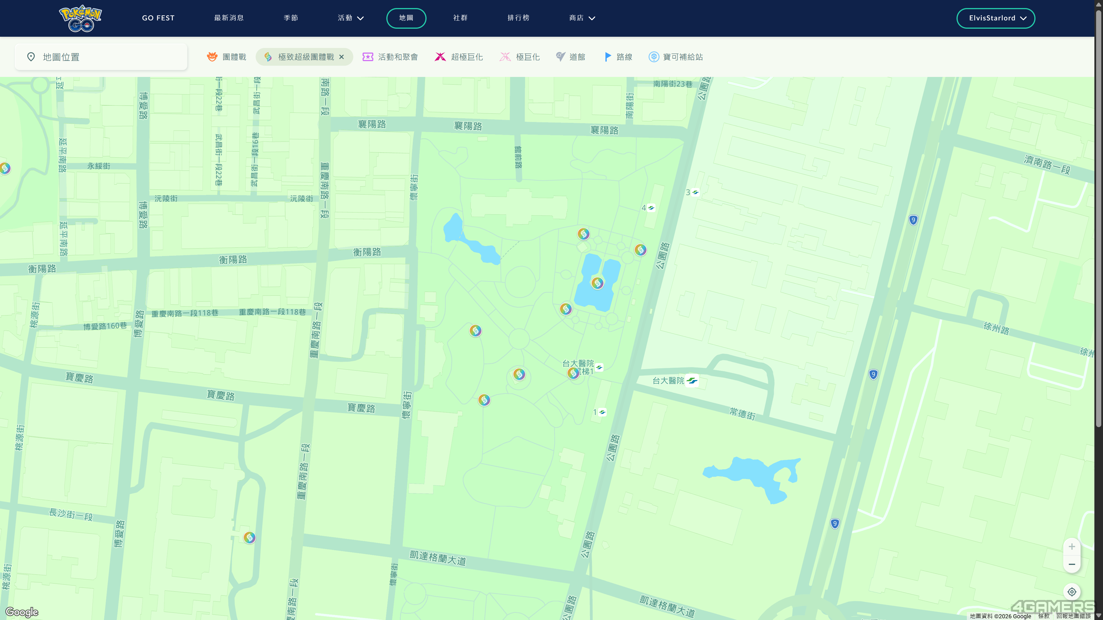 Pokémon GO Fest 2026：全球