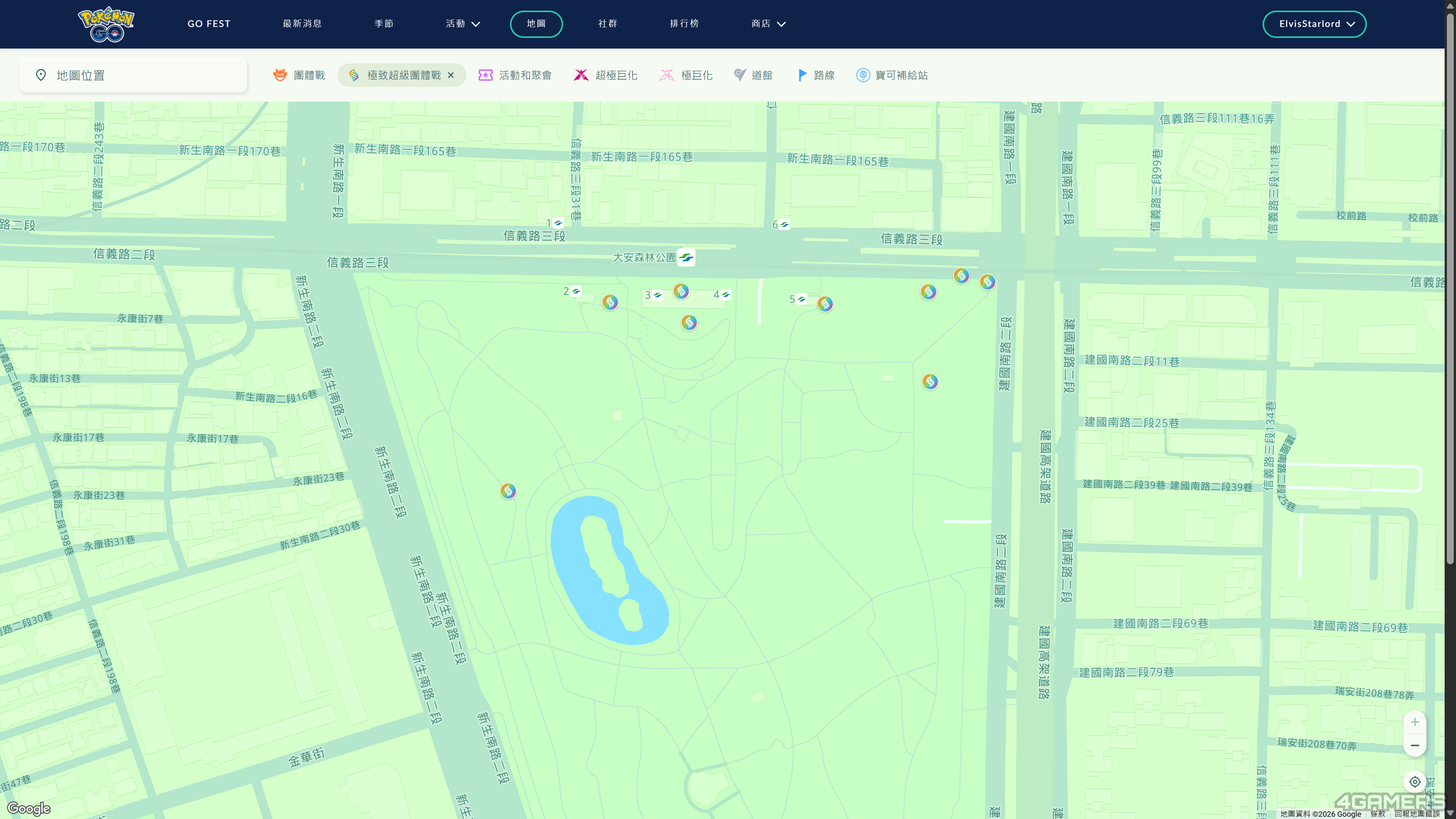 Pokémon GO Fest 2026：全球