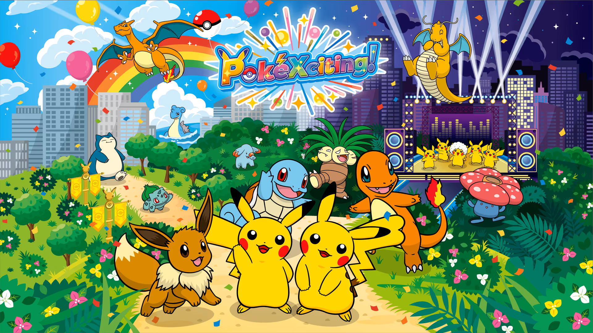 Pokemon 30 週年 PokéXciting! in 台北