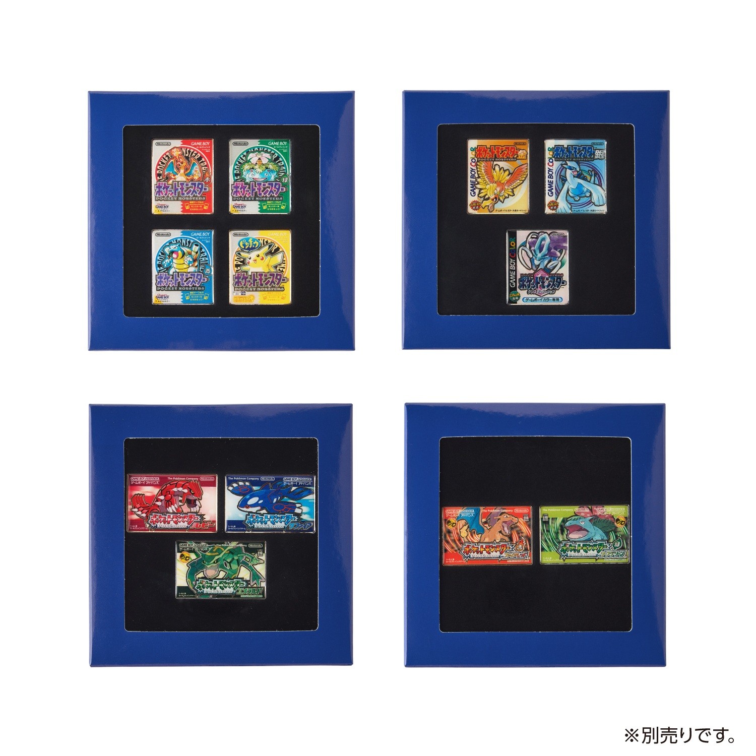 Pokemon 30 週年 遊戲彩盒周邊