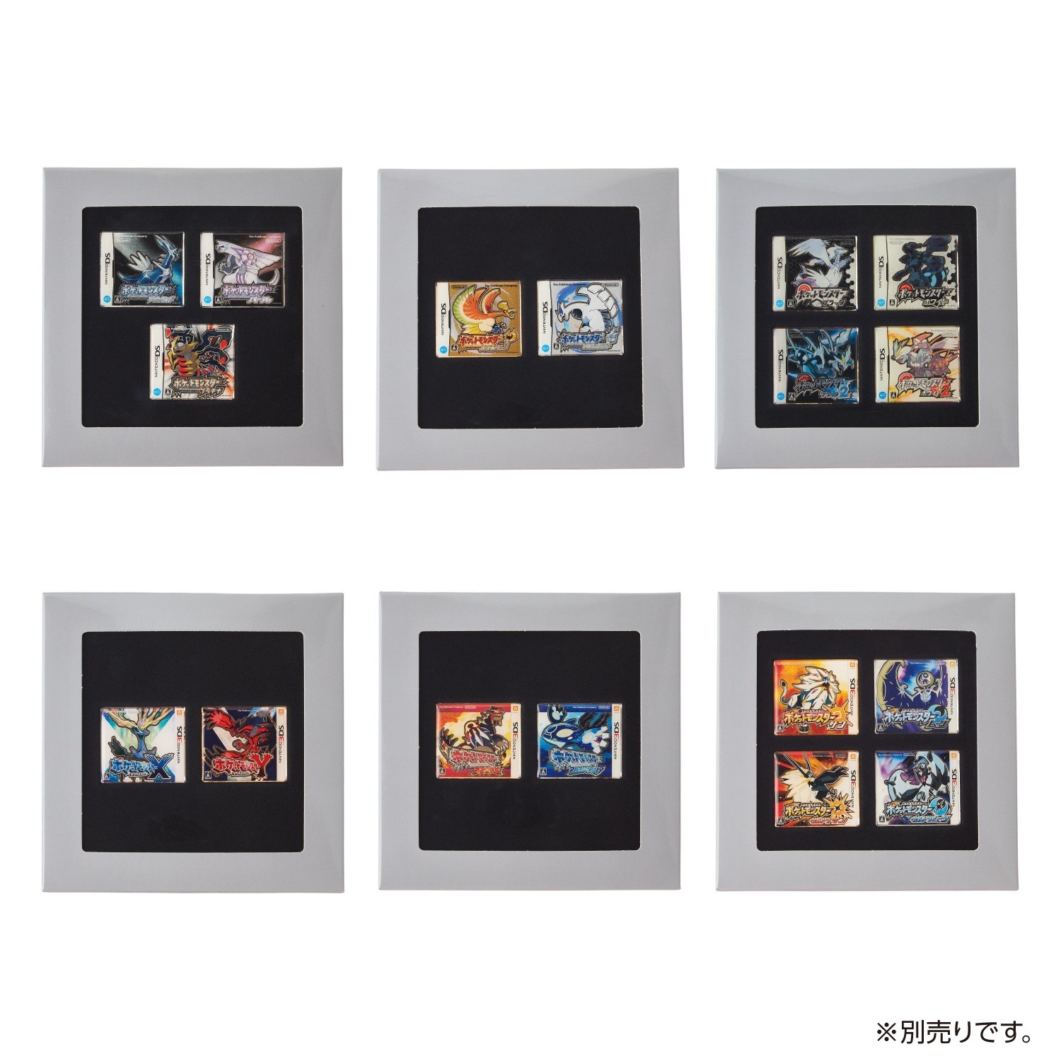Pokemon 30 週年 遊戲彩盒周邊