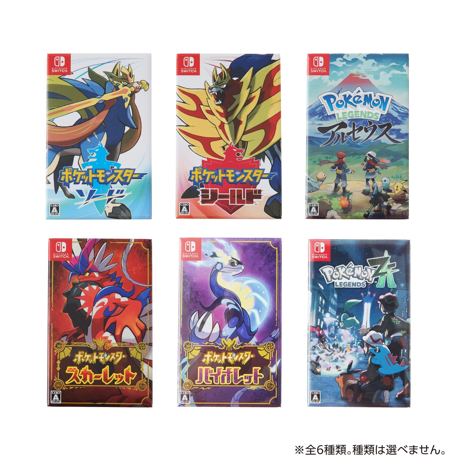 Pokemon 30 週年 遊戲彩盒周邊