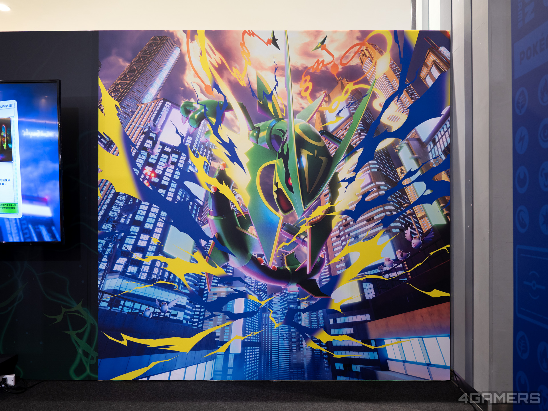 《PTCG》綠寶石風暴 烈空坐舞龍