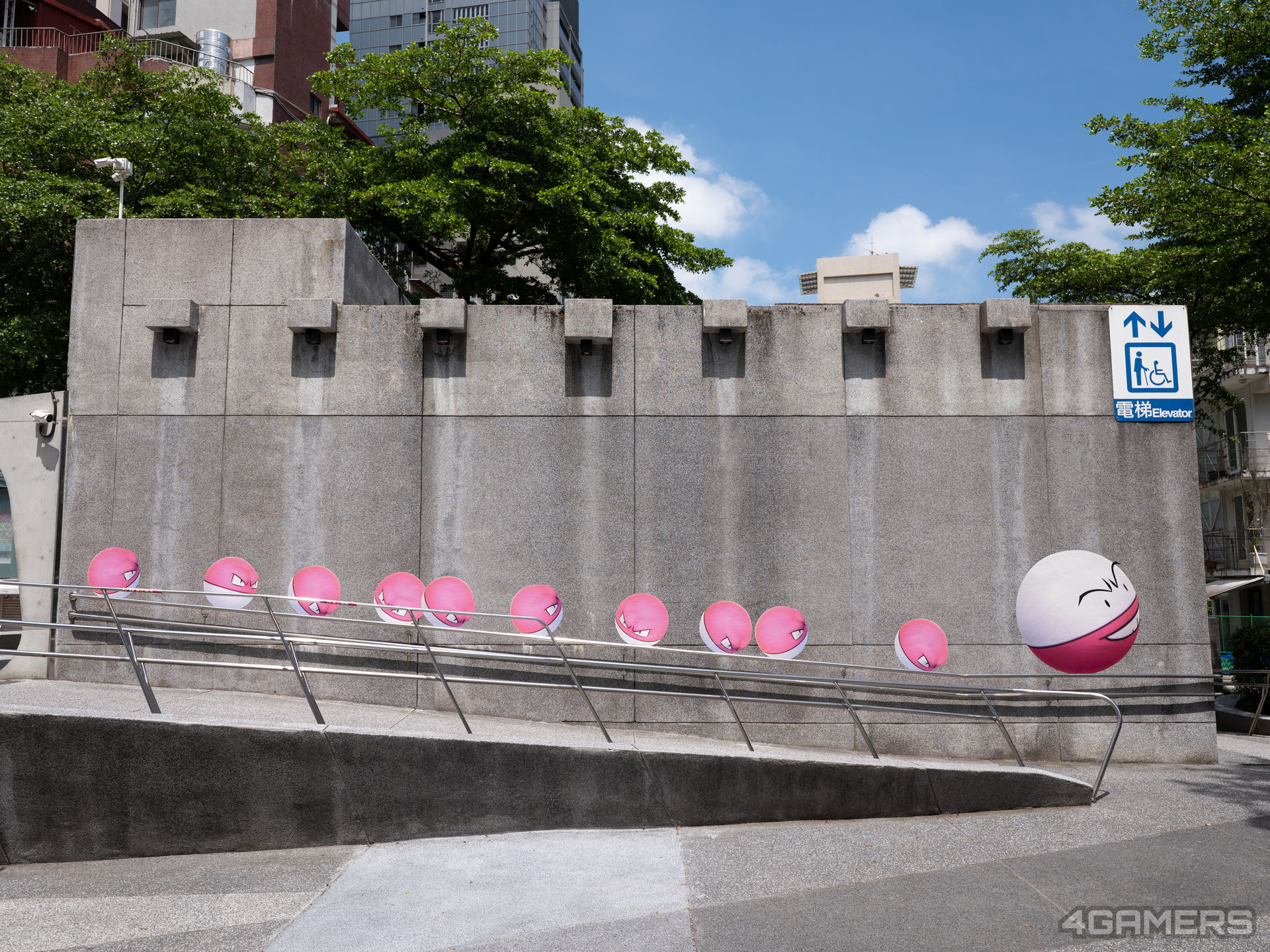 Pokémon GO Fest 2026:全球 @ 台北 心中山線形公園