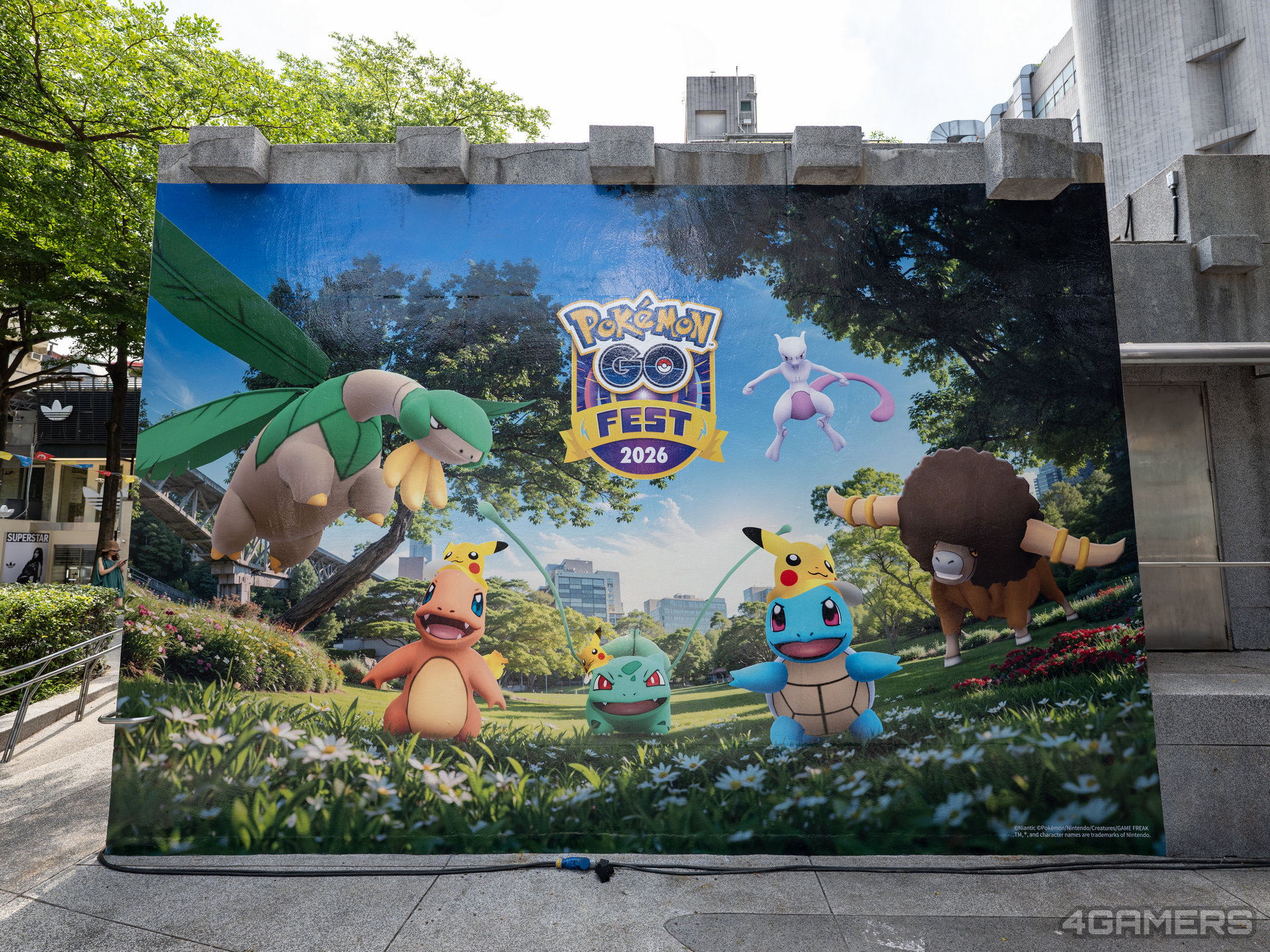 Pokémon GO Fest 2026:全球 @ 台北 心中山線形公園