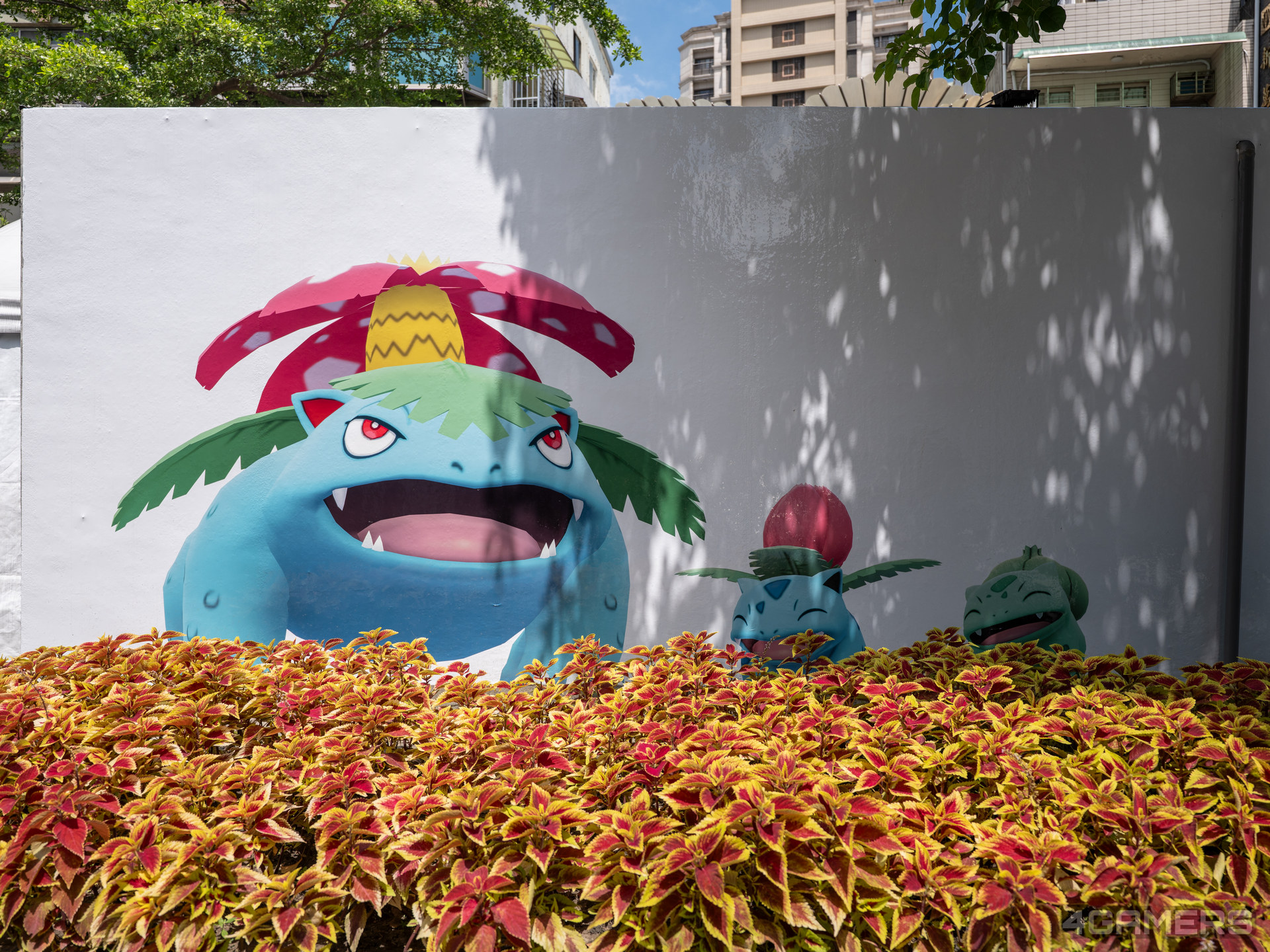Pokémon GO Fest 2026:全球 @ 台北 心中山線形公園