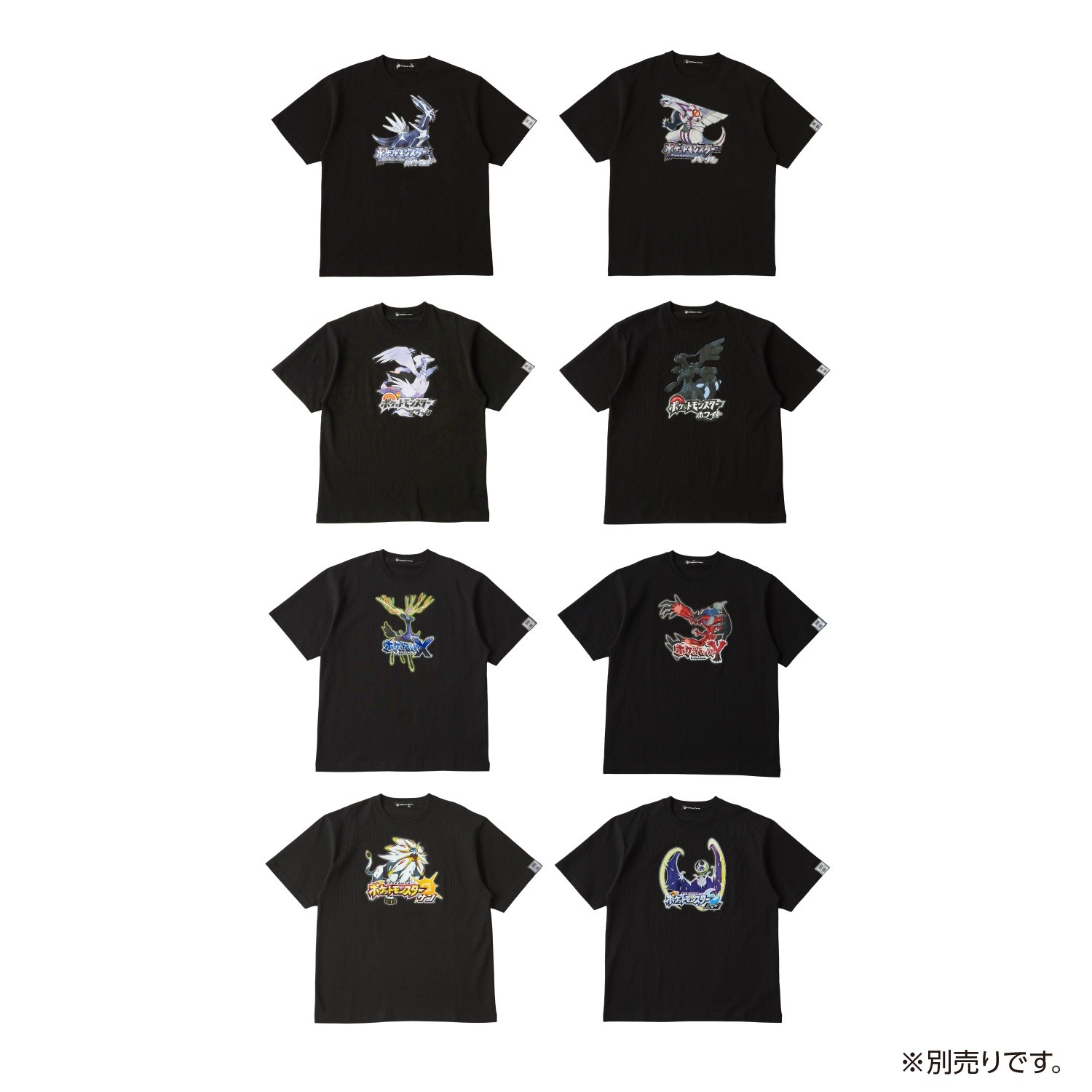 Pokemon 30 週年 遊戲彩盒周邊